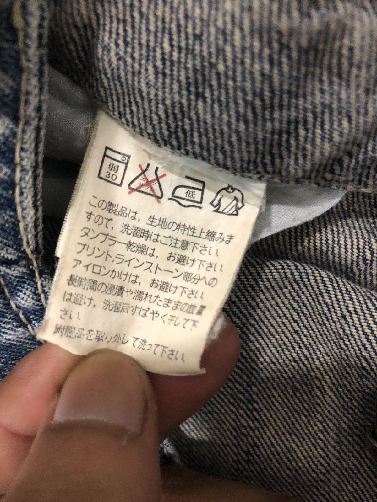 Designer × Japanese Brand Vintage Y2K Style Retro Girl Distressed Denim Overalls SizeM Size US 33 - 11 Thumbnail