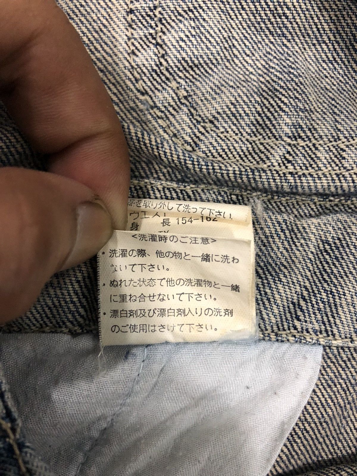 Designer × Japanese Brand Vintage Y2K Style Retro Girl Distressed Denim Overalls SizeM Size US 33 - 13 Thumbnail