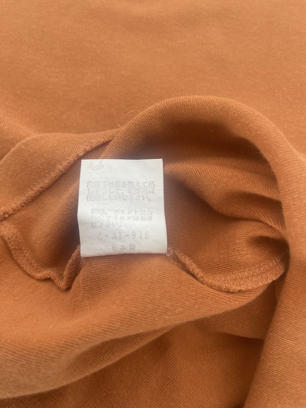Japanese Brand JAPAN MADE Metier de Homme N. G. Company Long Sleeve Size US L / EU 52-54 / 3 - 6 Thumbnail