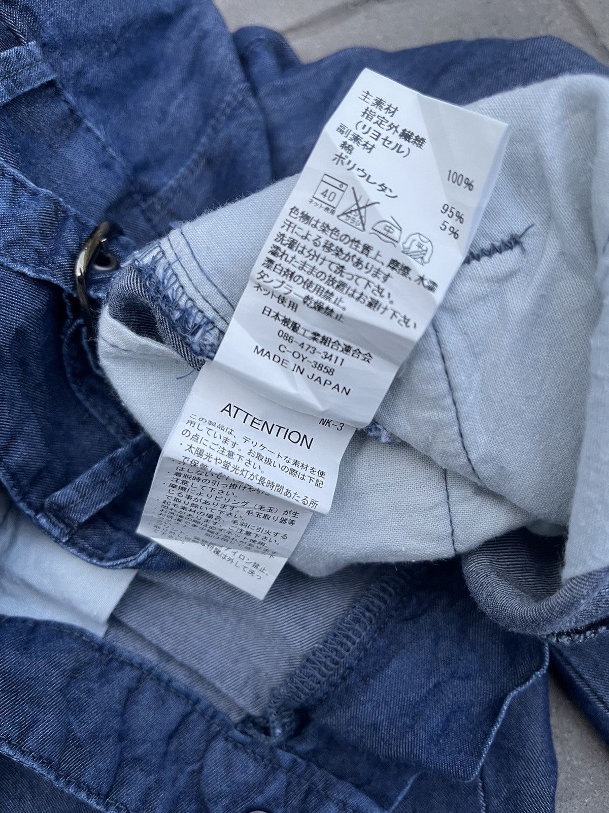 Johnbull JAPAN MADE Johnbull J8 Buckle Back Jogger Style Denim Size US 29 - 9 Thumbnail