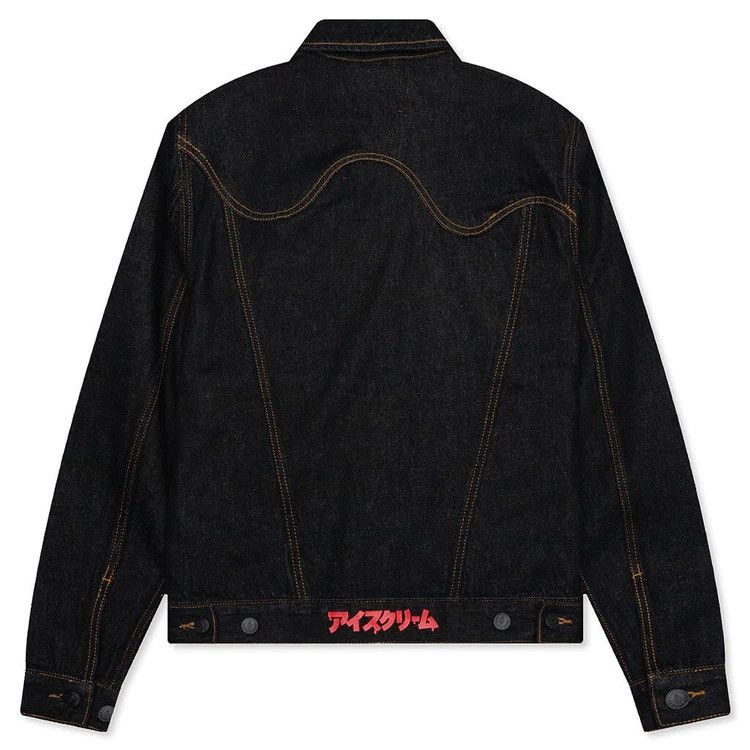 Icecream Leg UP Jacket