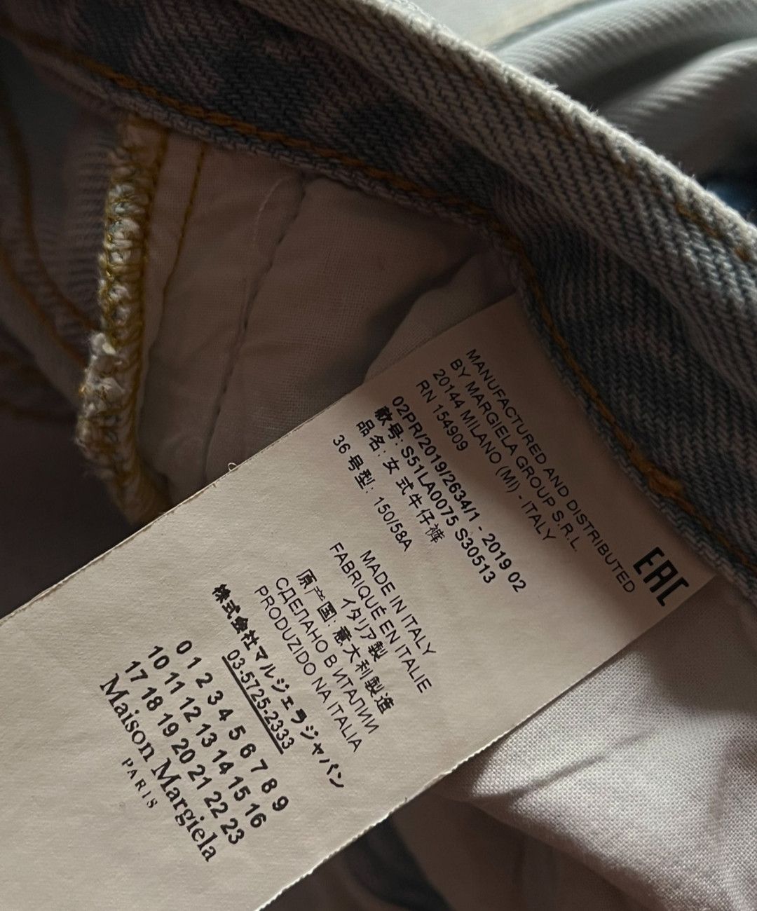 Maison Margiela Maison Margiela double-layered fake two-piece split jeans Size US 28 / EU 44 - 4 Thumbnail