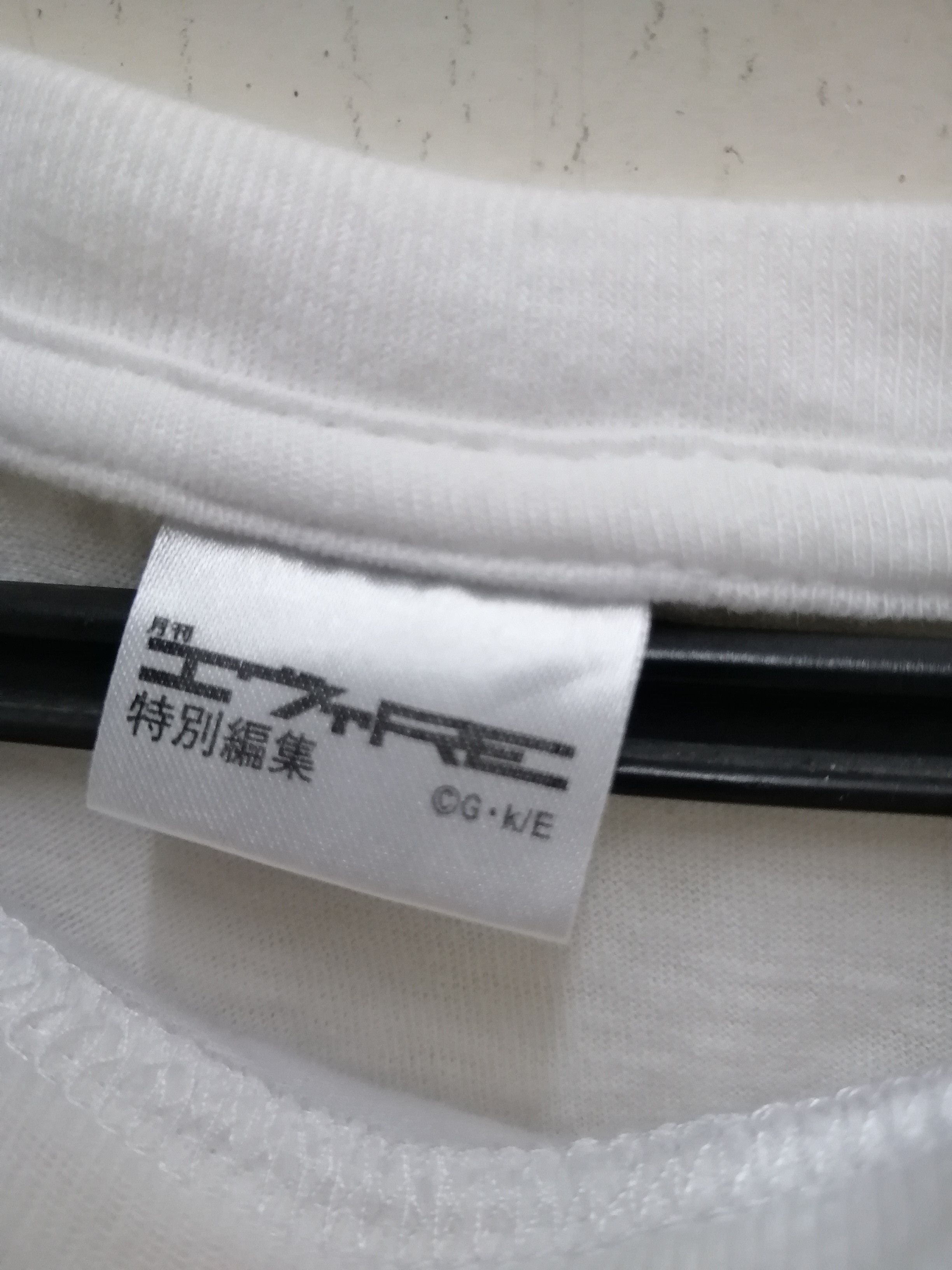 Anime Evangelion Size US M / EU 48-50 / 2 - 2 Thumbnail