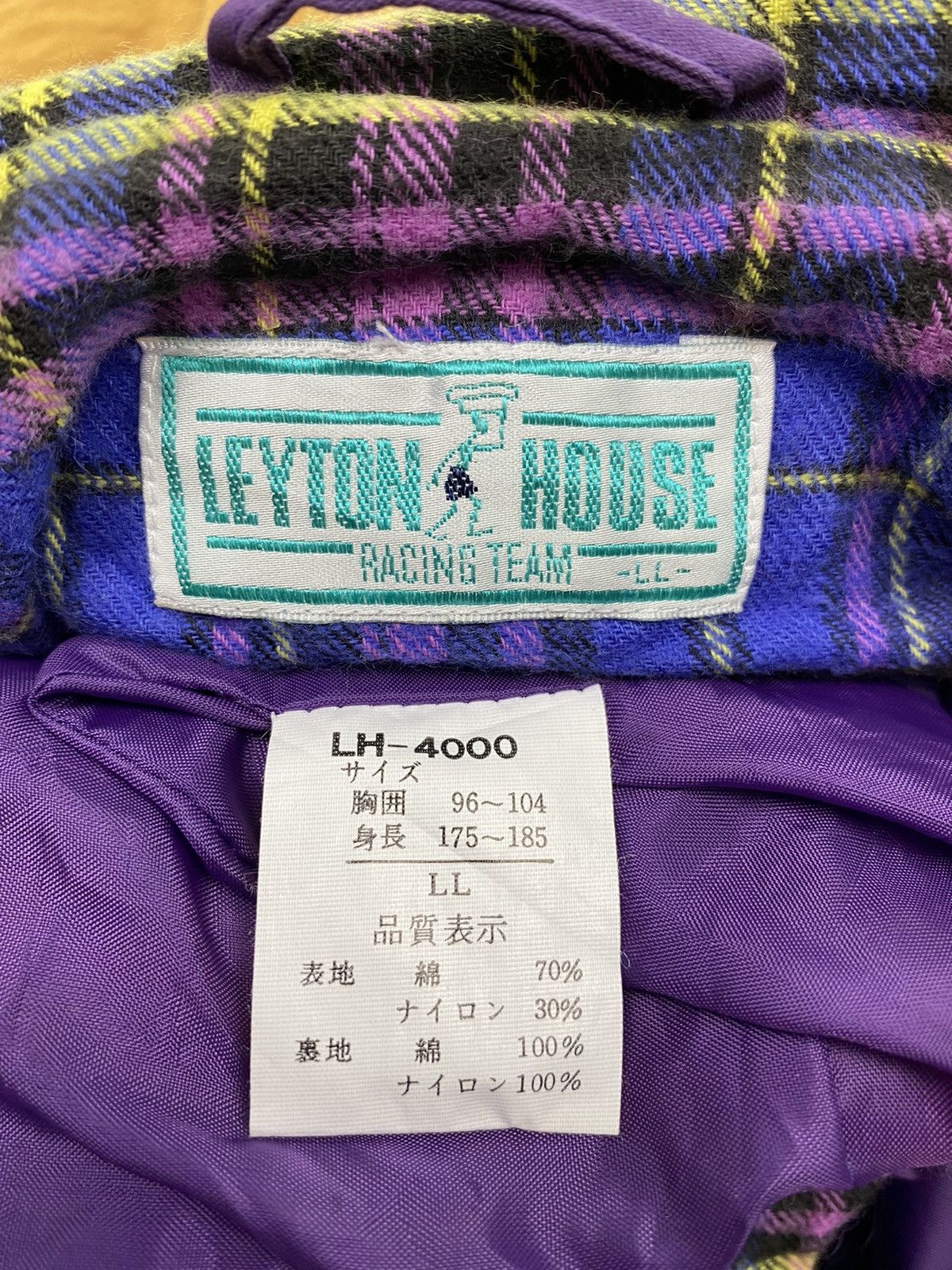 Vintage Vintage Leyton House Racing Team Jacket Size US L / EU 52-54 / 3 - 17 Thumbnail