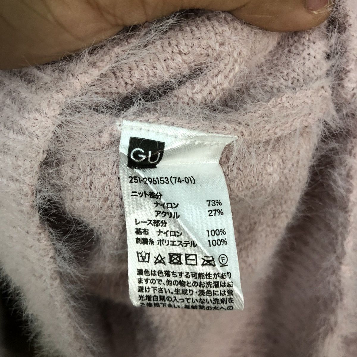 Homespun Knitwear DLL GU Japan Mohair Shag Shaggy sexy fleece Knitwear #c1092 Size L / US 10 / IT 46 - 12 Thumbnail
