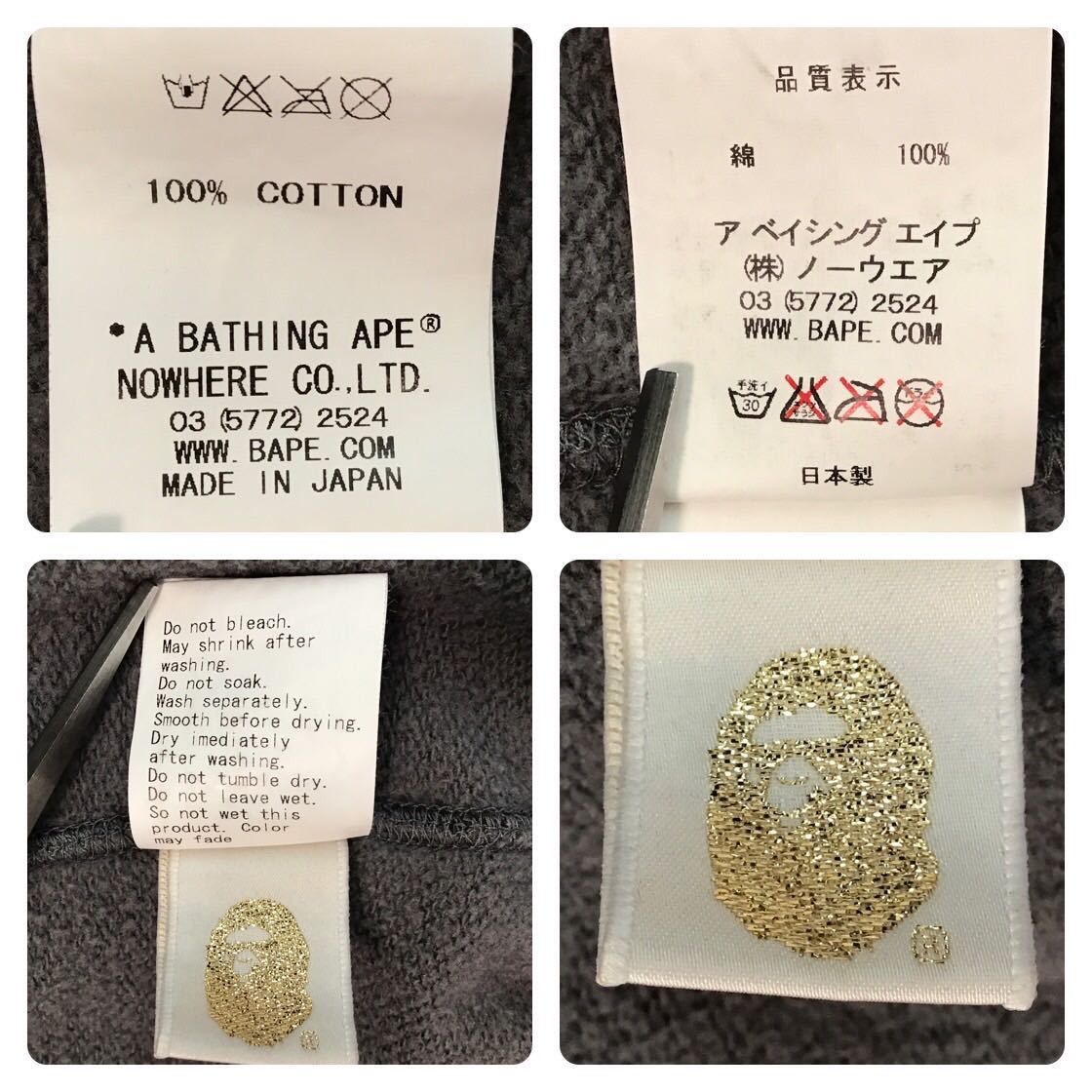 Bape BAPE Cookie camo full zip hoodie gray Size US S / EU 44-46 / 1 - 8 Thumbnail