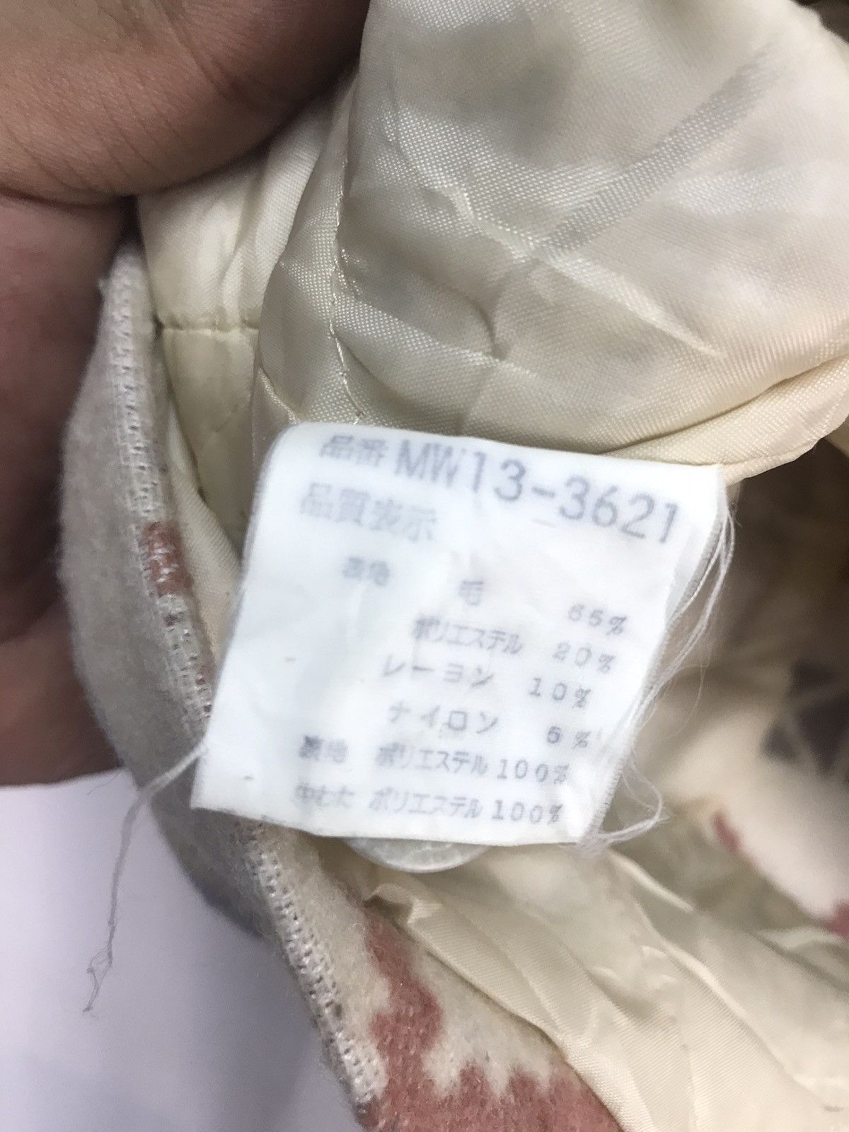 McGregor × Vintage Vintage mcgregor navajo printed wool button up jacket Size US L / EU 52-54 / 3 - 5 Thumbnail