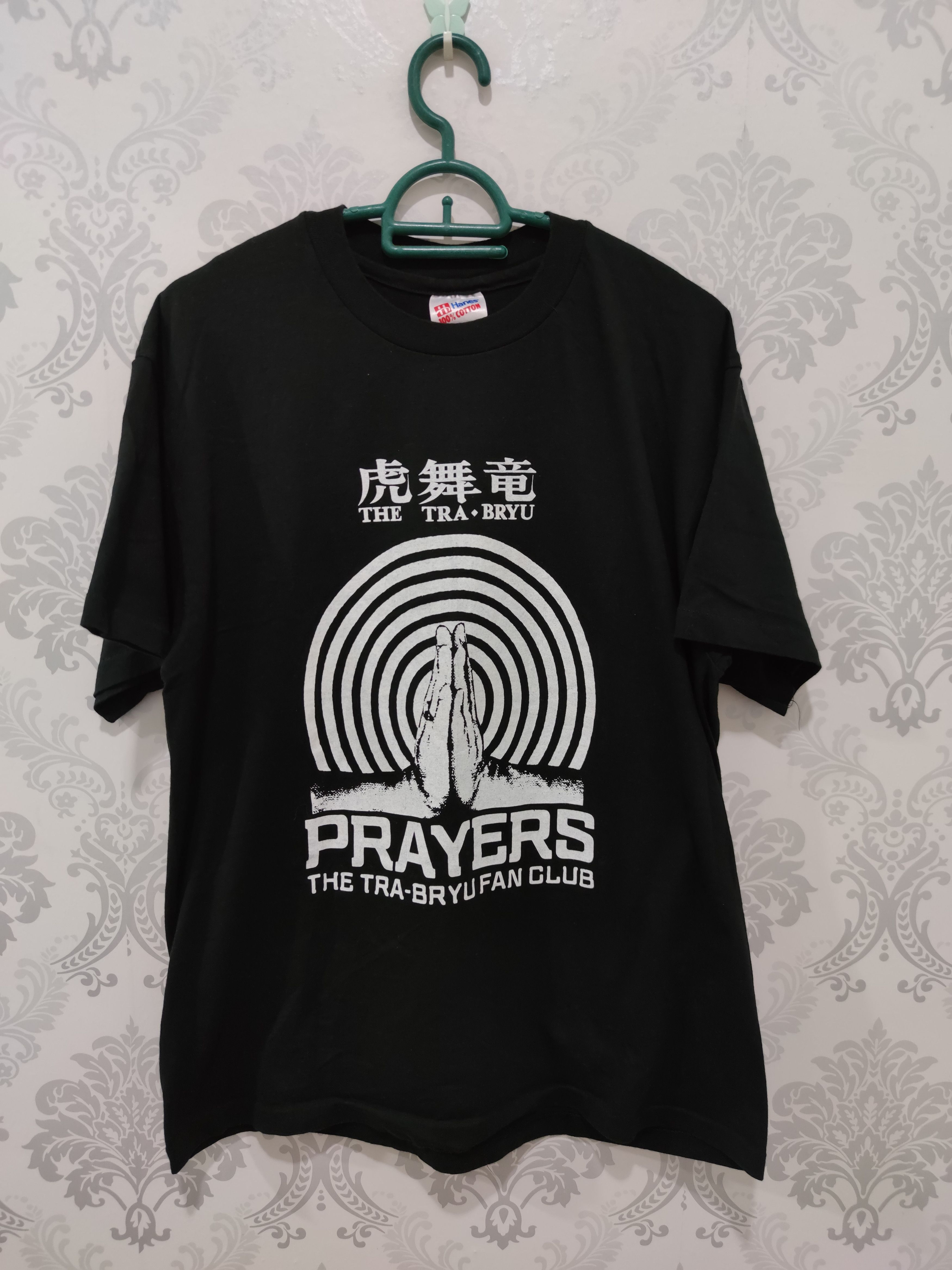 Band Tees × Japanese Brand × Vintage Vintage 90's Japanese Band The Tra Bryu T-shirt Size US L / EU 52-54 / 3 - 1 Thumbnail