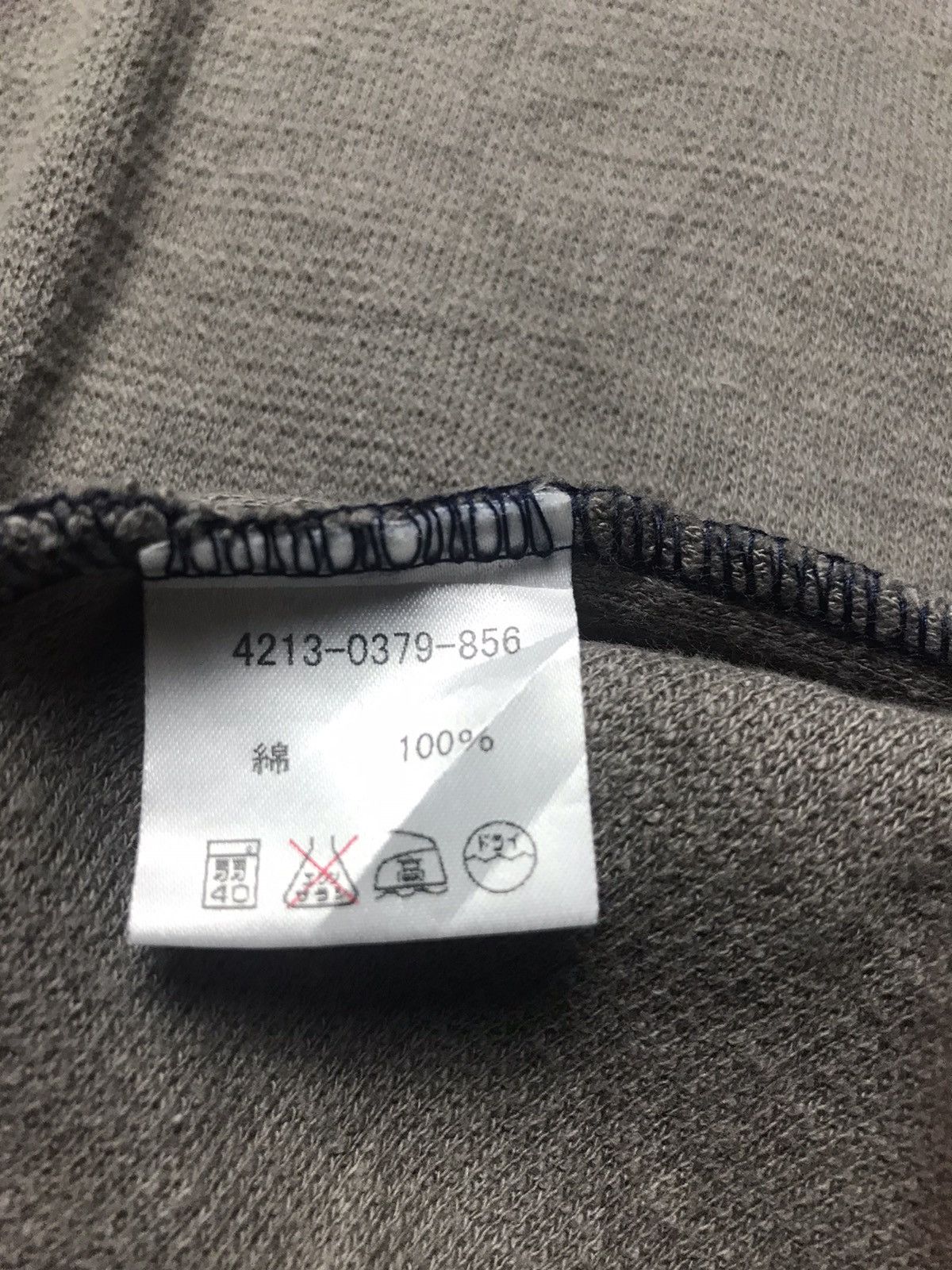 Beams Plus ‼️OFFER ME‼️Beams Light Cardigan Made in Japan Size US L / EU 52-54 / 3 - 6 Thumbnail