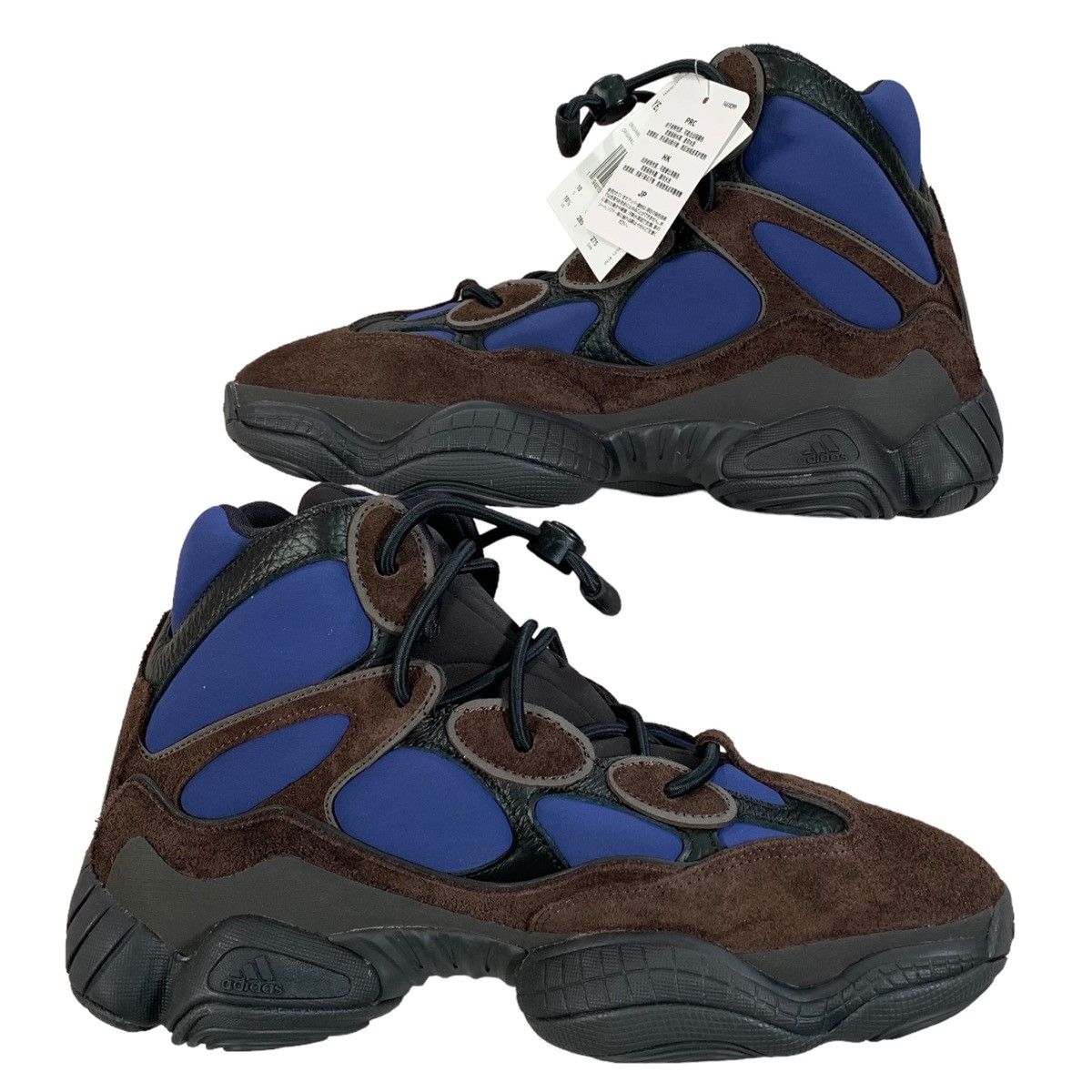Adidas Adidas Yeezy 500 High Tyrian Brown & Blue 2020 Sneakers Size US 10.5 / EU 43-44 - 2 Thumbnail