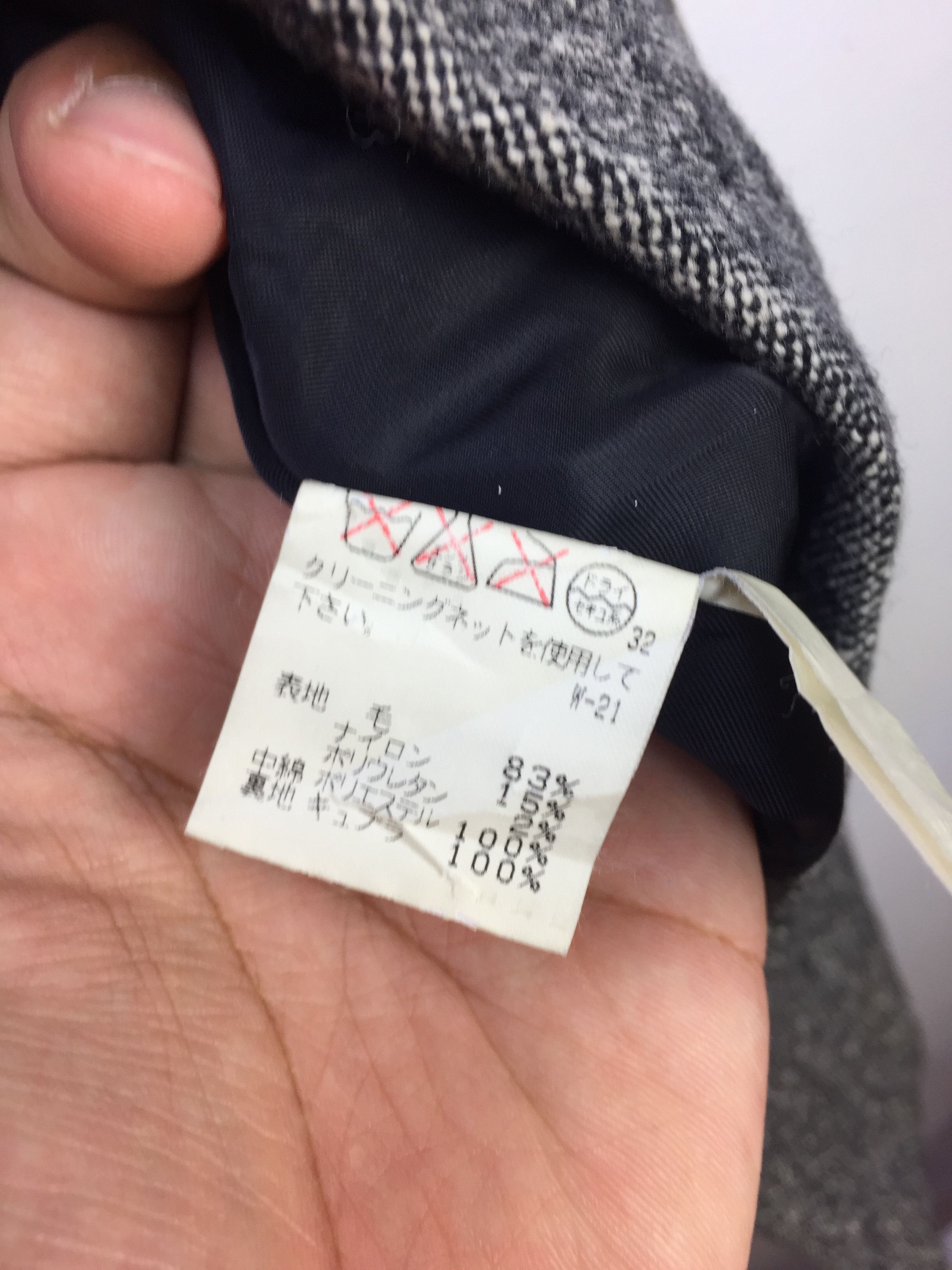 Issey Miyake ISSEY MIYAKE SUNAO KUWAHARA JACKET Size M / US 6-8 / IT 42-44 - 8 Thumbnail