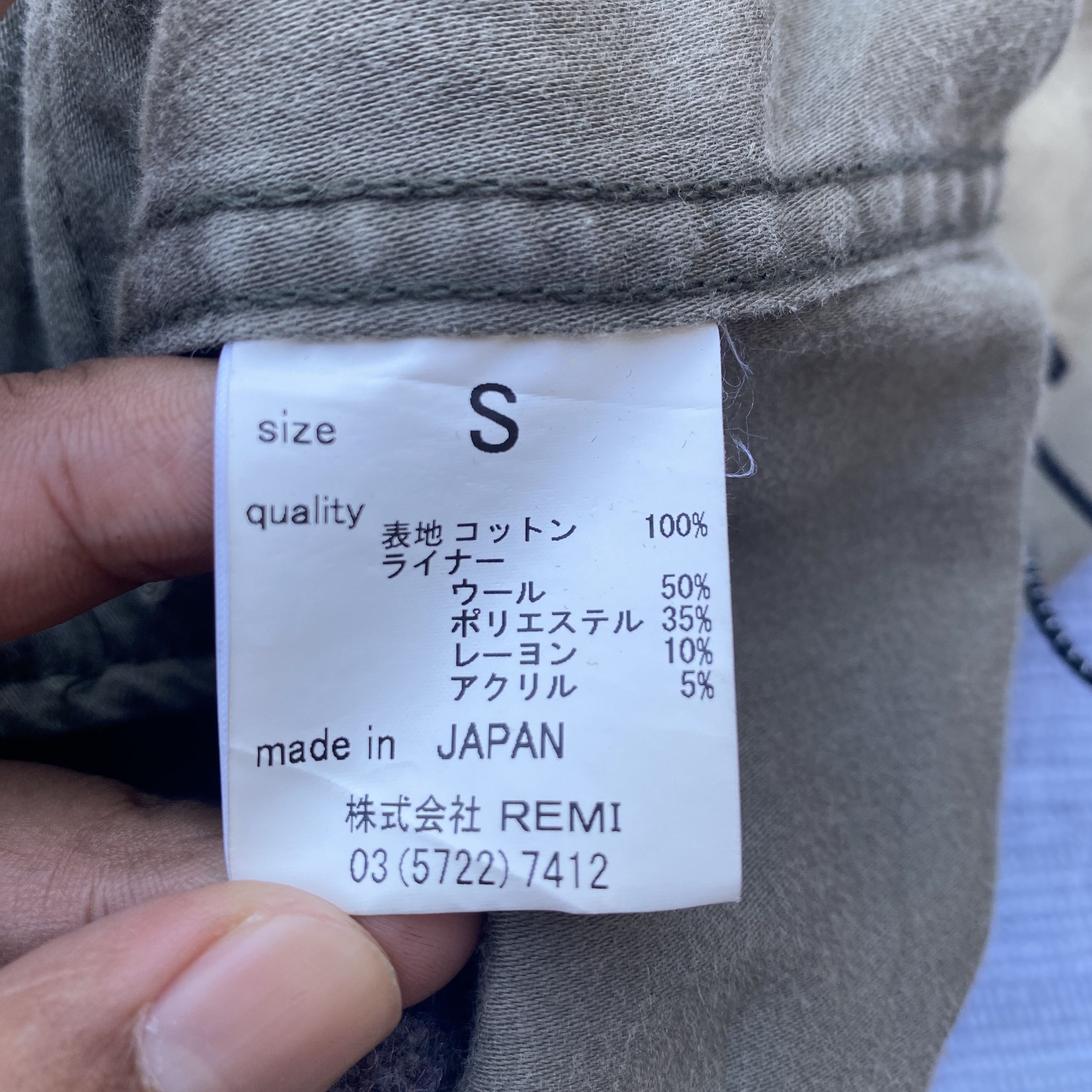 Remi Relief military jacket Size S / US 4 / IT 40 - 8 Thumbnail