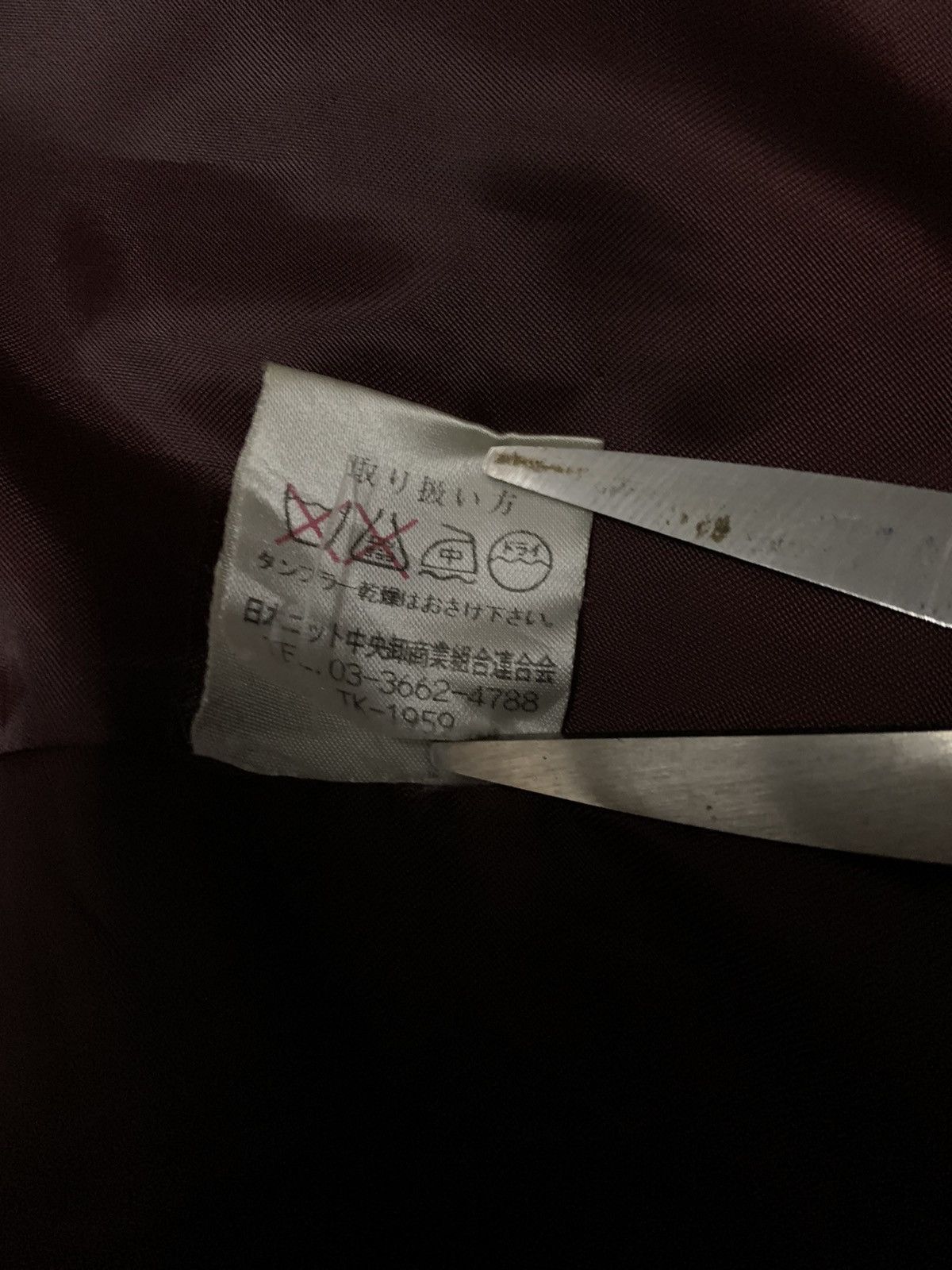 Japanese Brand Vintage Japanese Brand Artemodena Faux Suede Chore Jacket Size US L / EU 52-54 / 3 - 21 Thumbnail
