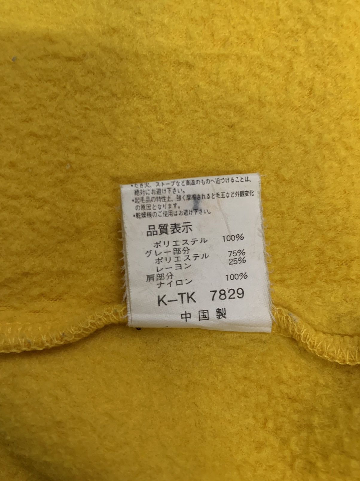 Japanese Brand Japanese Brand Embroidery Spell Out Oversized Fleece Hoodie Size US XL / EU 56 / 4 - 19 Thumbnail