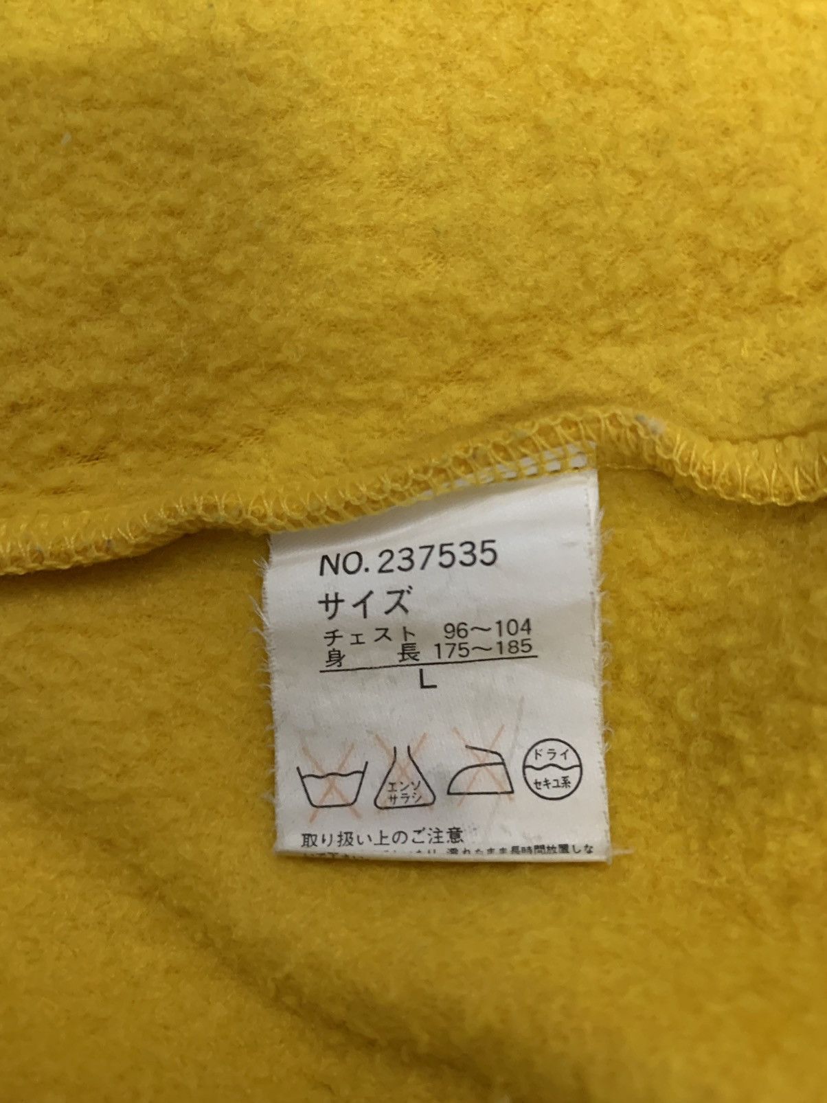 Japanese Brand Japanese Brand Embroidery Spell Out Oversized Fleece Hoodie Size US XL / EU 56 / 4 - 20 Thumbnail
