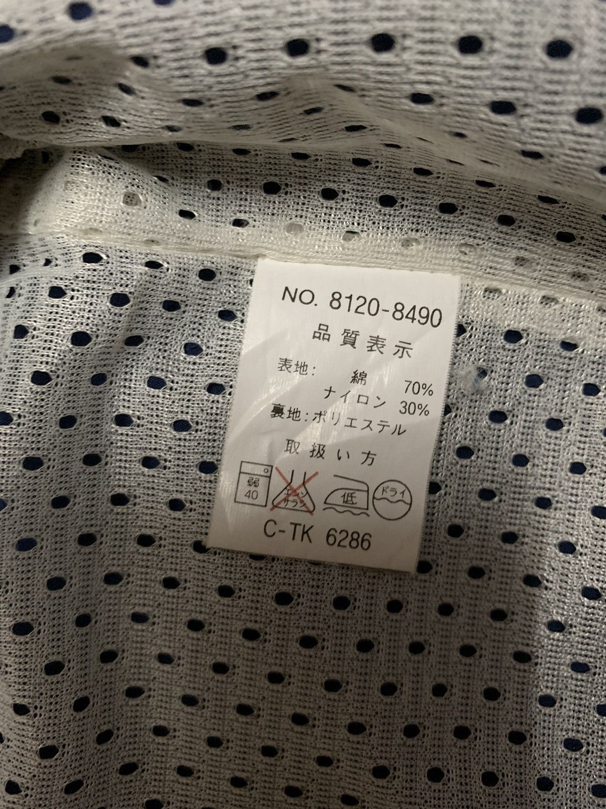 Japanese Brand Vintage Narcissus Navy Canvas Snap Button Hooded Jacket Size US M / EU 48-50 / 2 - 19 Thumbnail
