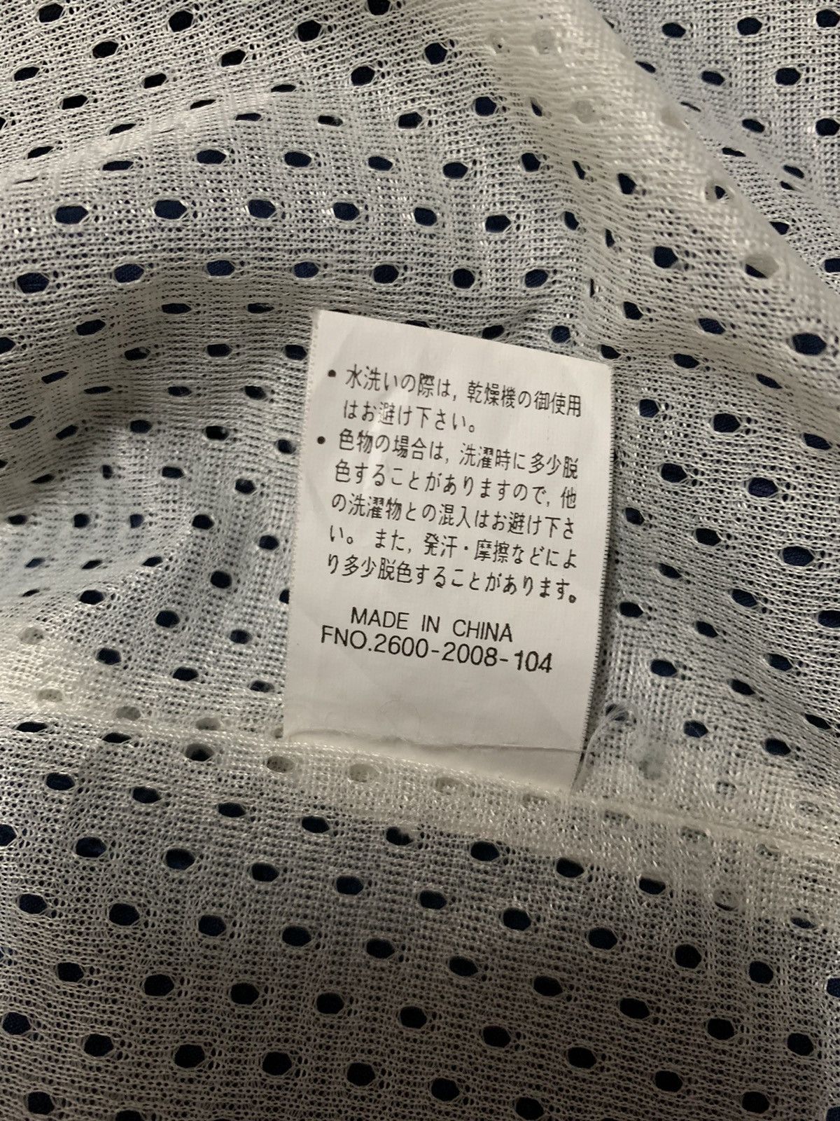 Japanese Brand Vintage Narcissus Navy Canvas Snap Button Hooded Jacket Size US M / EU 48-50 / 2 - 18 Thumbnail