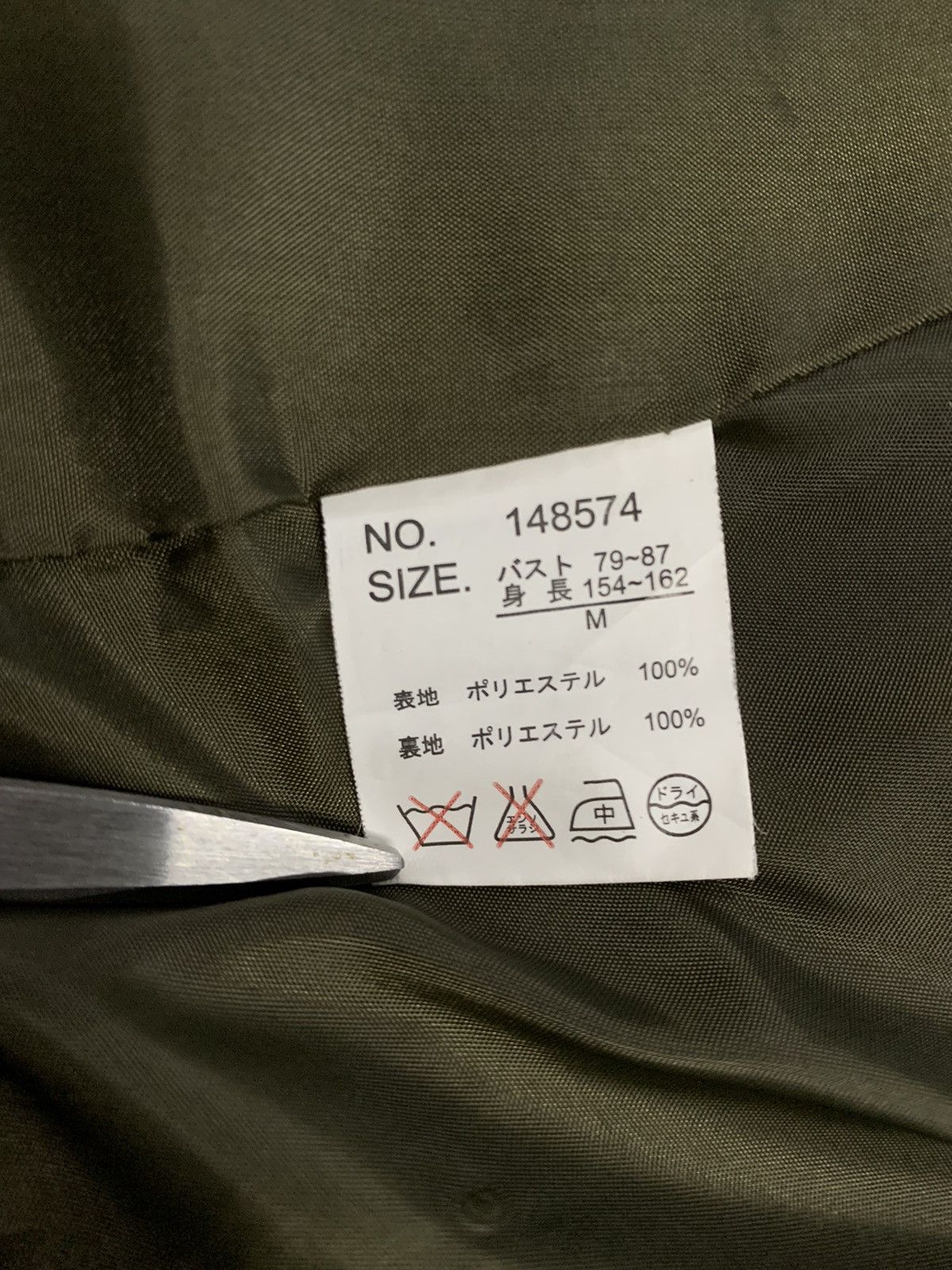 Japanese Brand Japanese Brand Archives Flare Hem Military Hooded Jacket Size M / US 6-8 / IT 42-44 - 18 Thumbnail