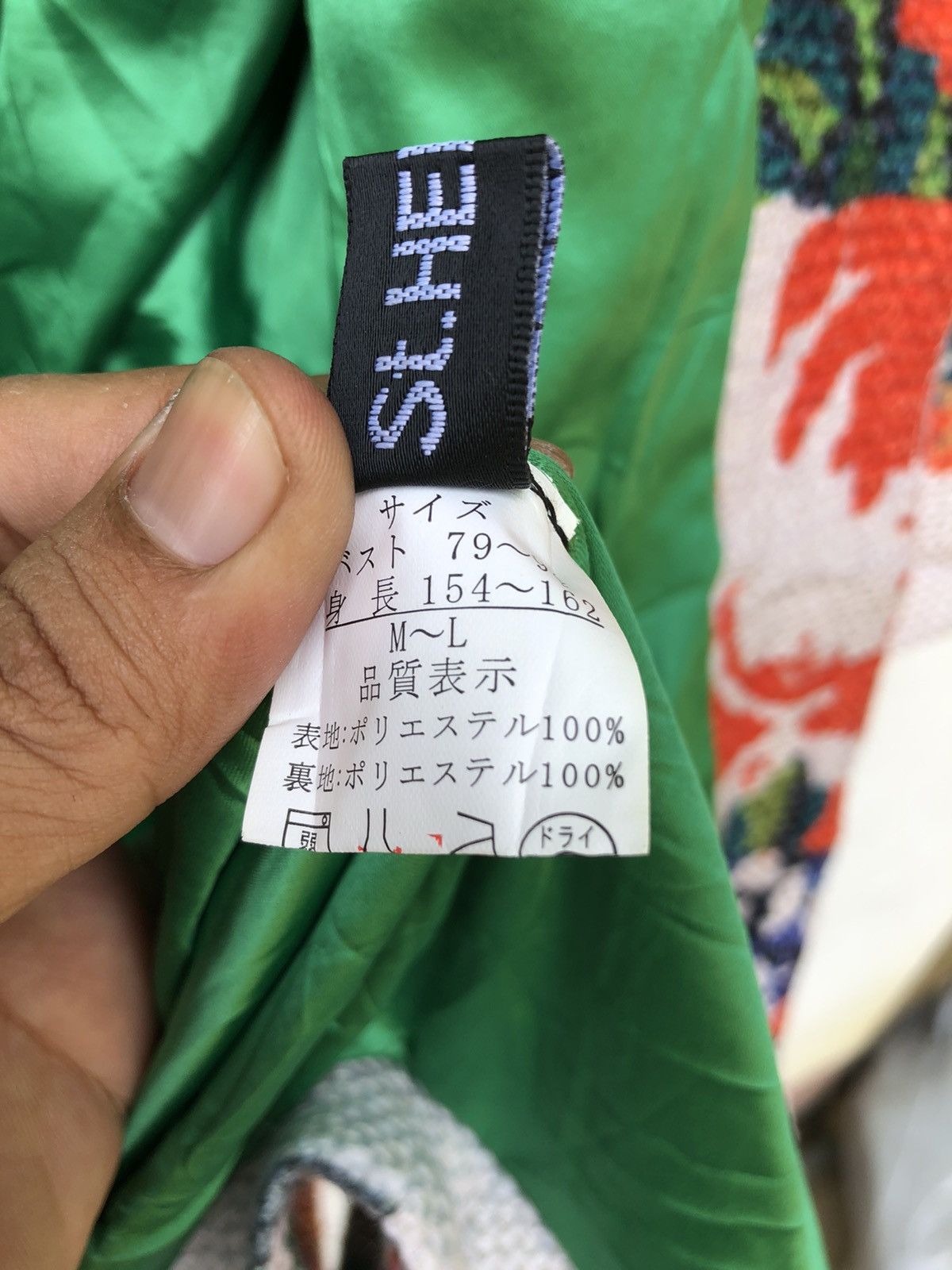 Japanese Brand JAPANESE BRAND HELENA FULL PRINT NATIVE FLORAL COLOURFULL Size M / US 6-8 / IT 42-44 - 13 Thumbnail