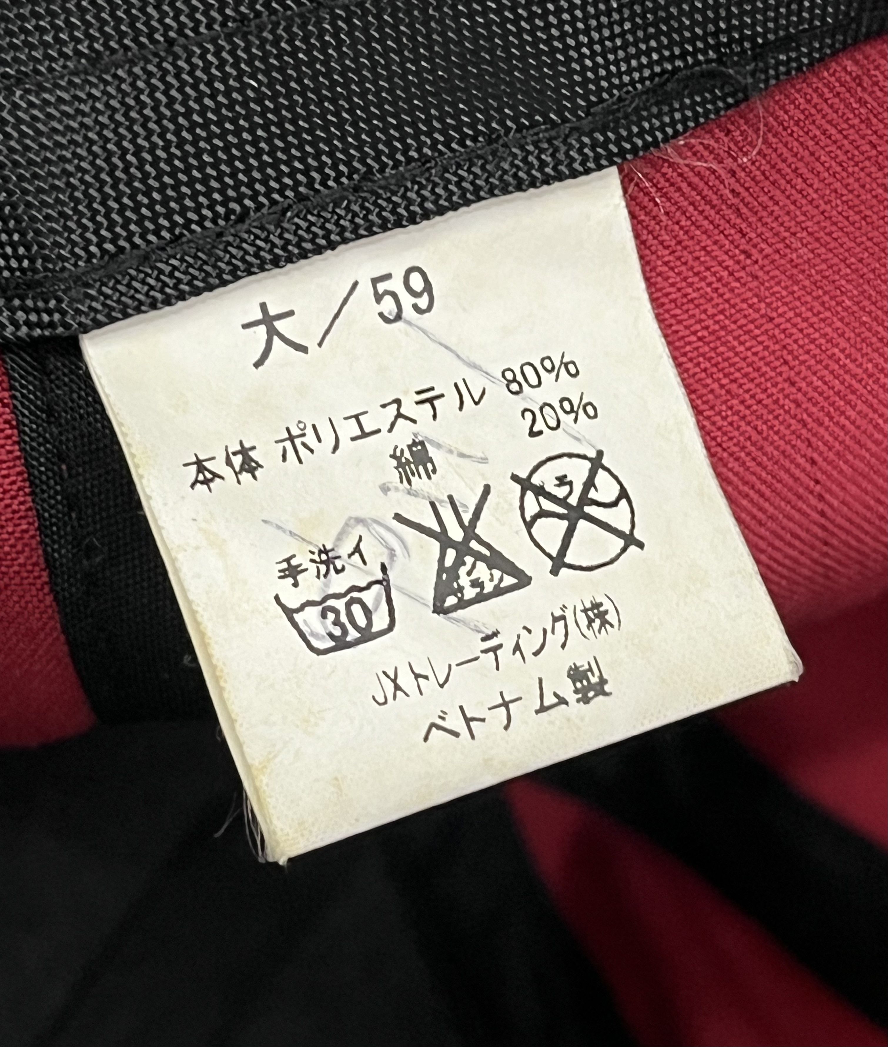 Other 🔥Vintage ENEOS x Takumi Initial D Movie Worker Hat Size ONE SIZE - 9 Thumbnail