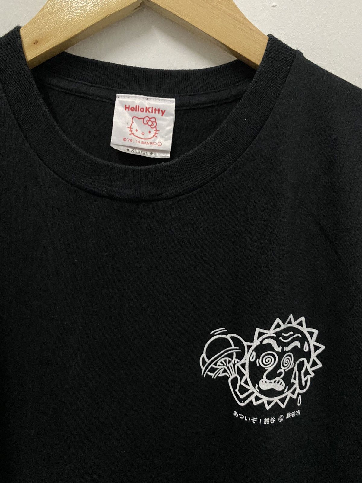 Anime × Cartoon Network × Japanese Brand Hello Kitty Size US L / EU 52-54 / 3 - 4 Thumbnail