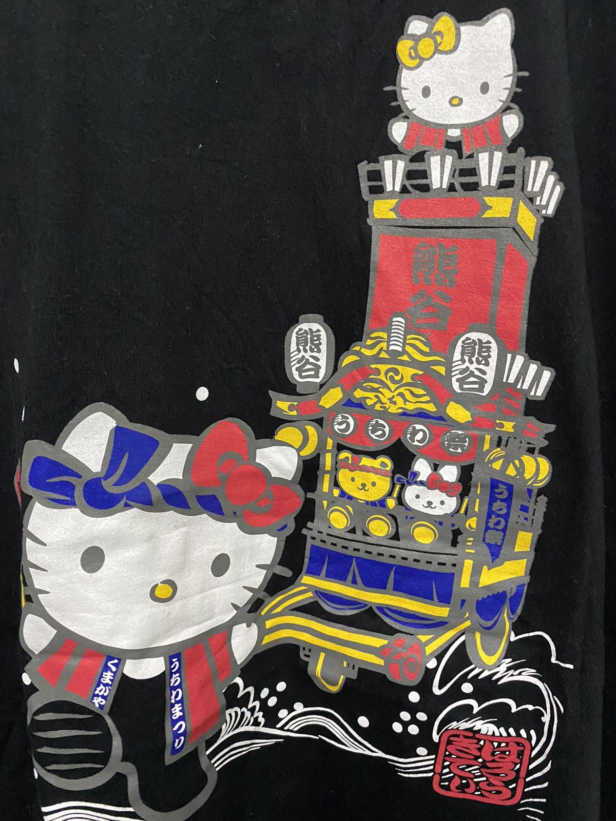 Anime × Cartoon Network × Japanese Brand Hello Kitty Size US L / EU 52-54 / 3 - 2 Thumbnail