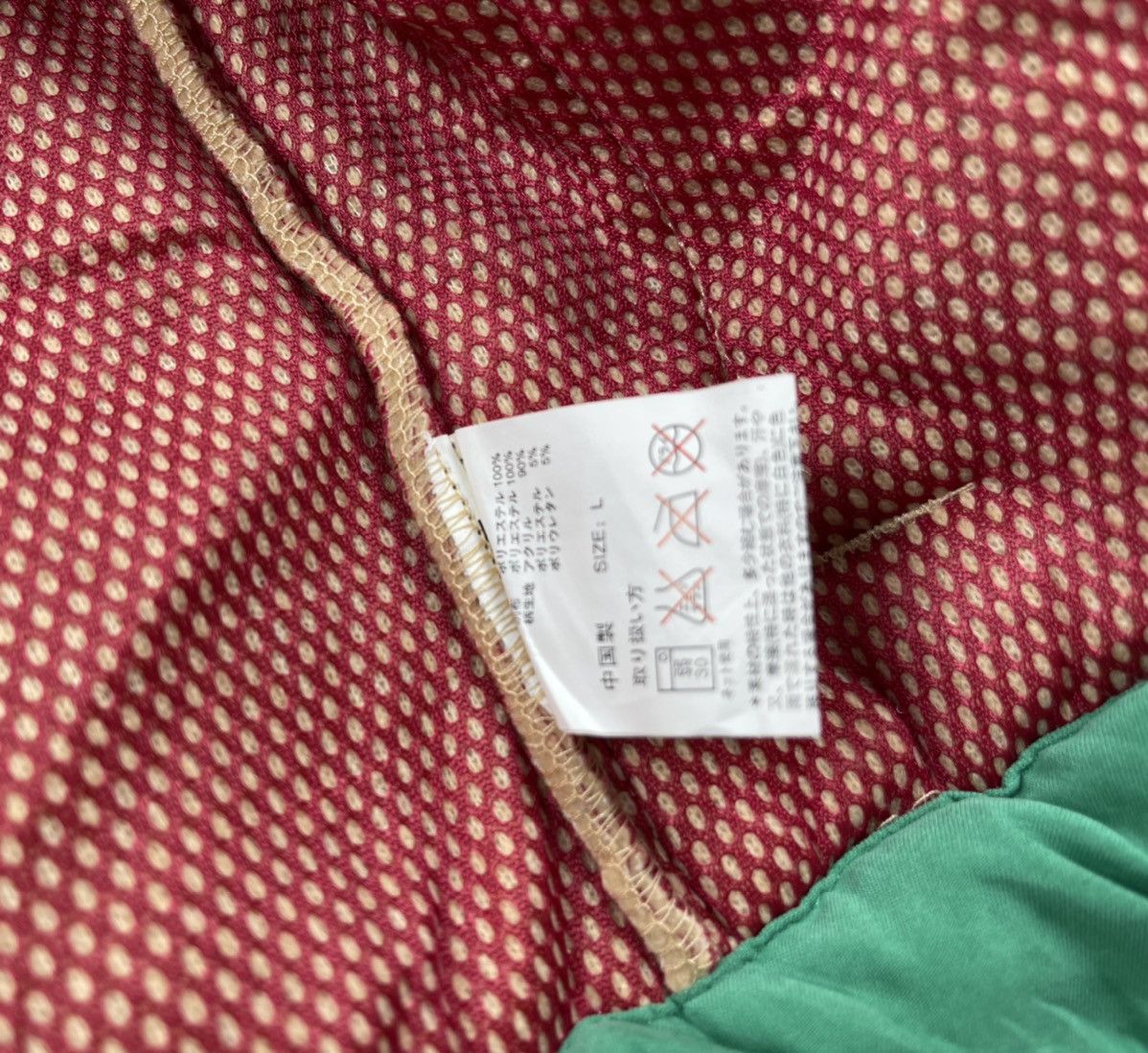 Japanese Brand titicaca fleece vest hoodie Size US L / EU 52-54 / 3 - 6 Thumbnail