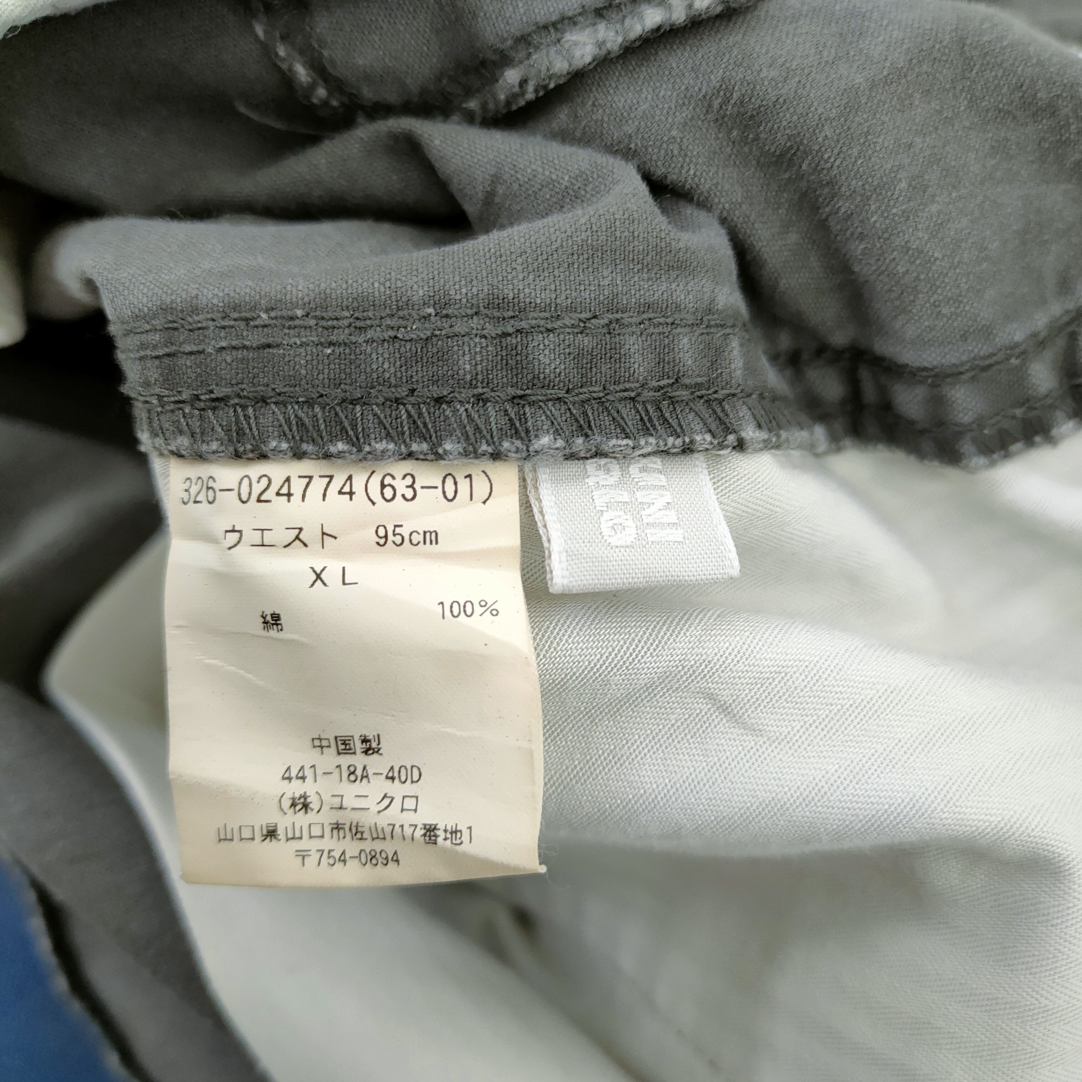 Japanese Brand VINTAGE JAPANESE BAGGY CARGO PANTS Size US 36 / EU 52 - 12 Thumbnail