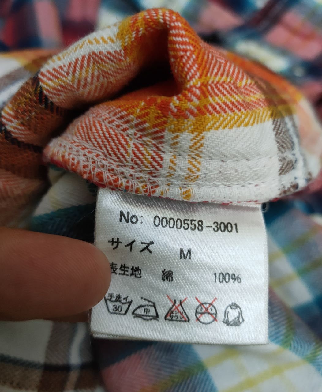 Flannel Geronimo Hype Flannel Size US M / EU 48-50 / 2 - 8 Thumbnail