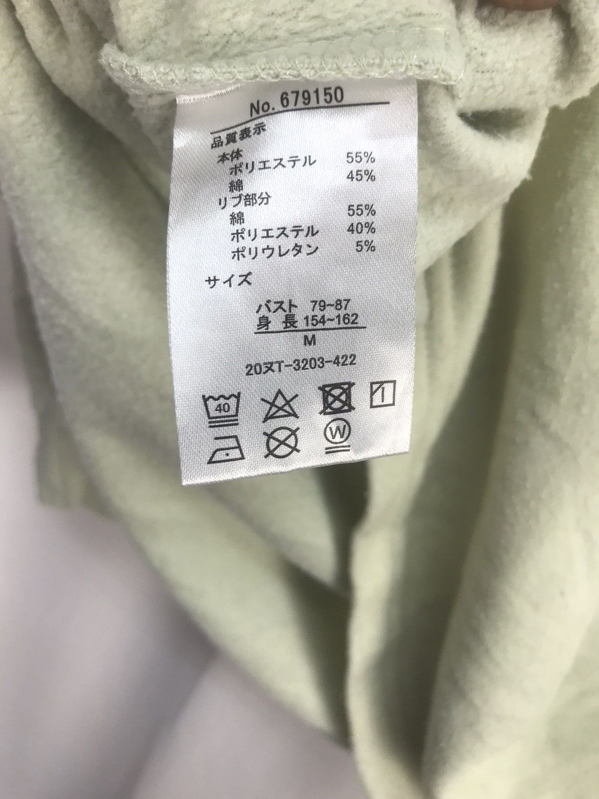 Japanese Brand I’m doraemon printed sweatshirt Size US M / EU 48-50 / 2 - 5 Thumbnail