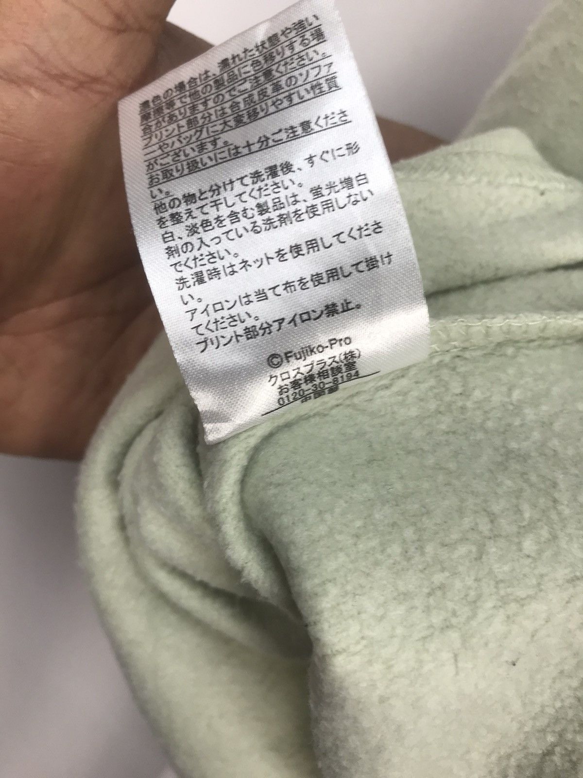 Japanese Brand I’m doraemon printed sweatshirt Size US M / EU 48-50 / 2 - 6 Thumbnail