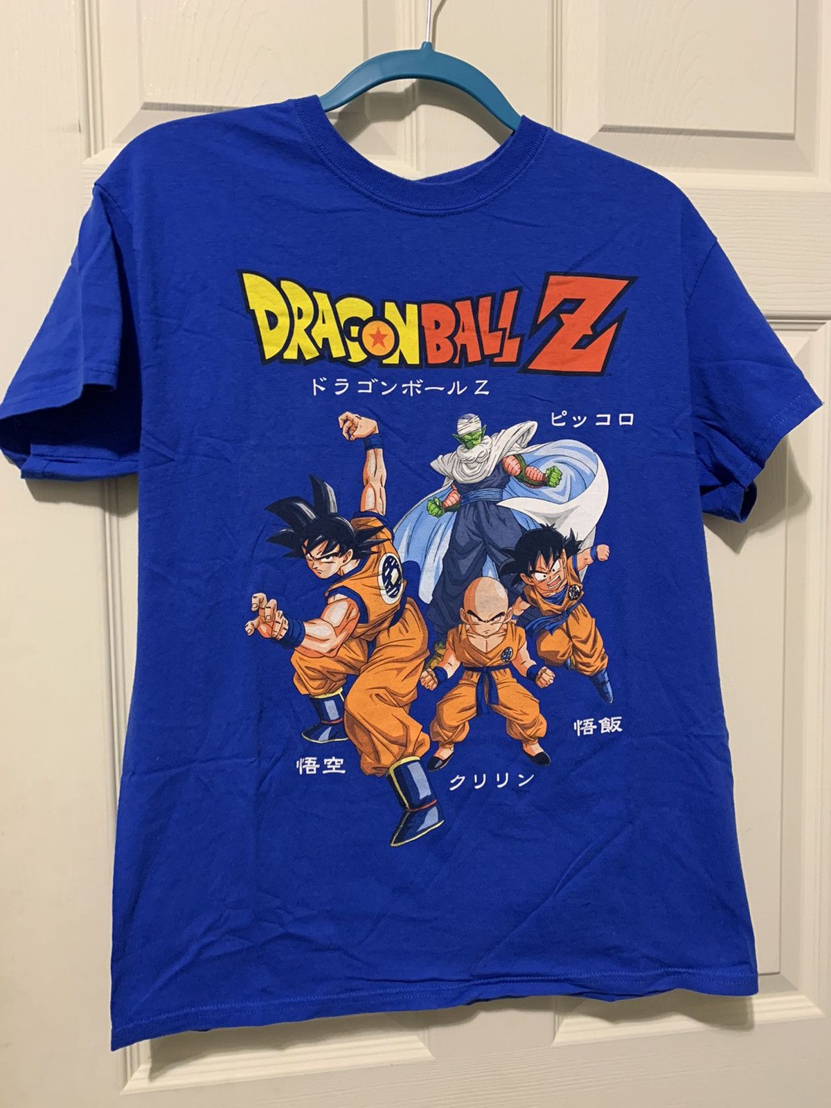 Cartoon Network × Japanese Brand × Vintage Dragonballz goku gohan tshirt Size US M / EU 48-50 / 2 - 1 Thumbnail