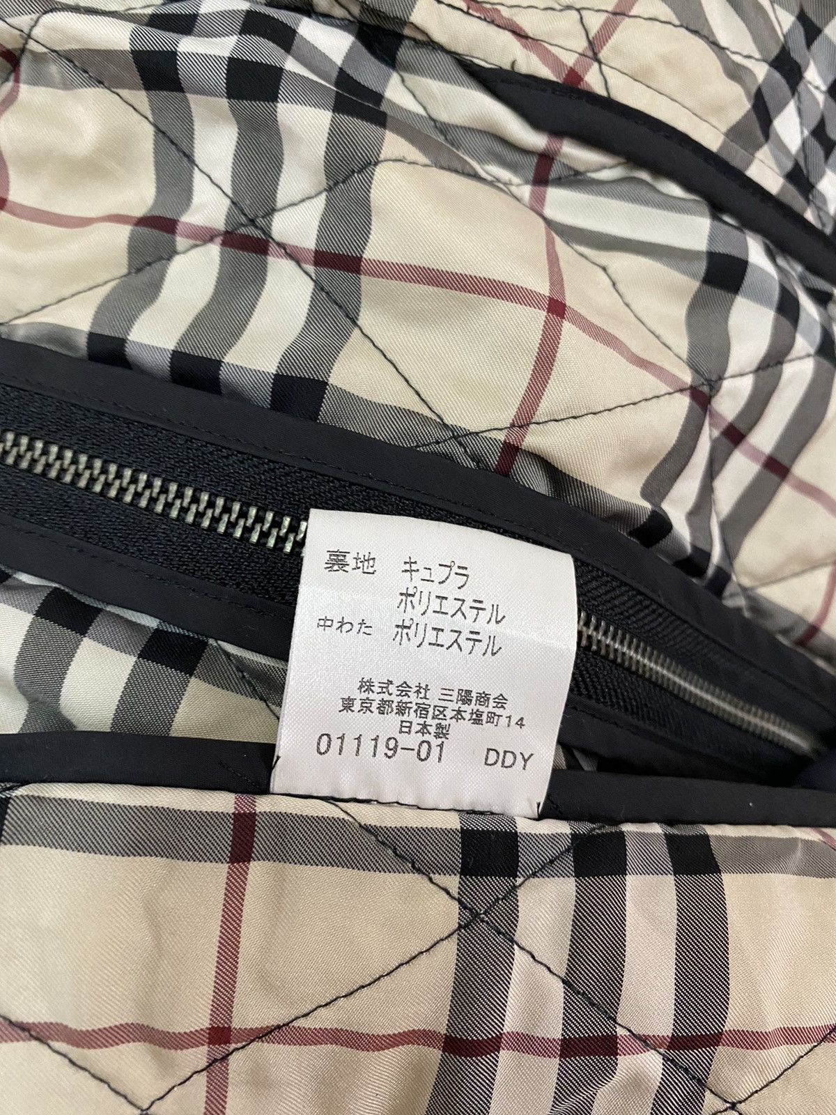Burberry BURBERRY LONDON LIGHT PUFFER VEST Size US M / EU 48-50 / 2 - 10 Thumbnail