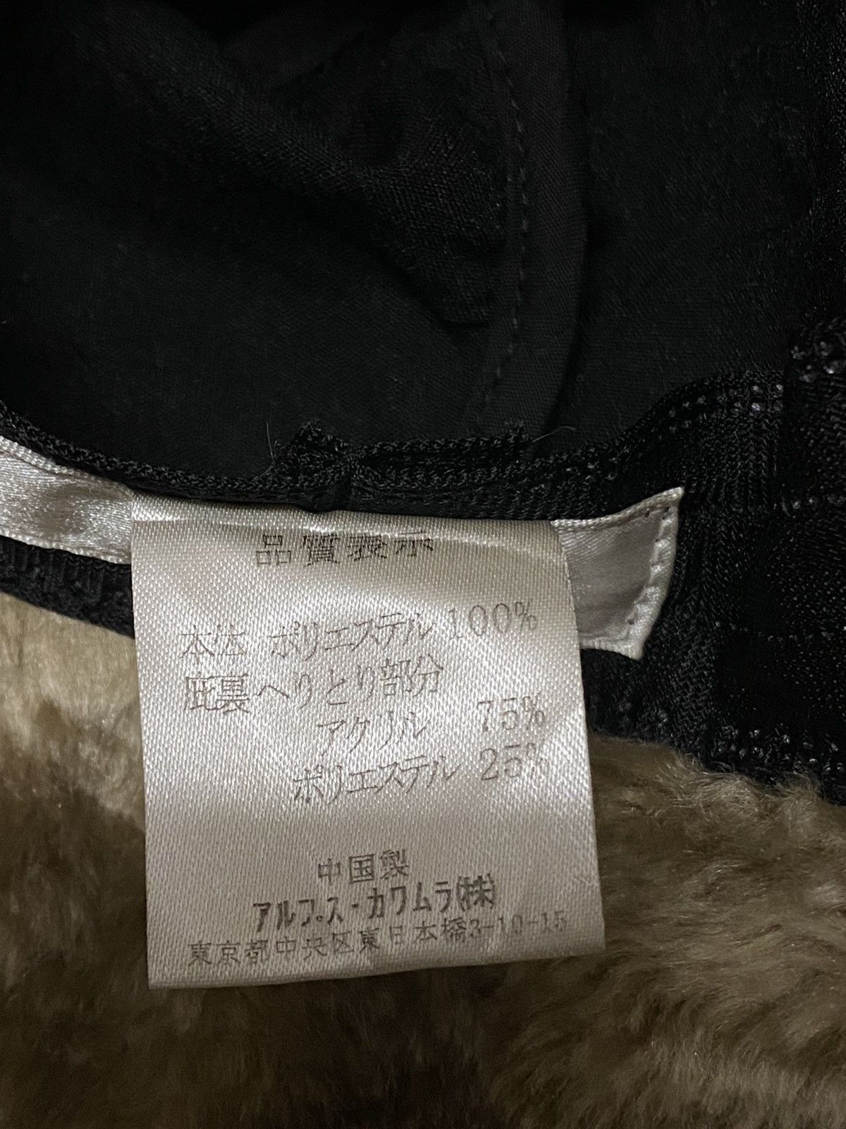 Y's × Yohji Yamamoto SACSNY Y’SACCS BUCKET HAT by YOHJI YAMAMOTO Size ONE SIZE - 8 Thumbnail