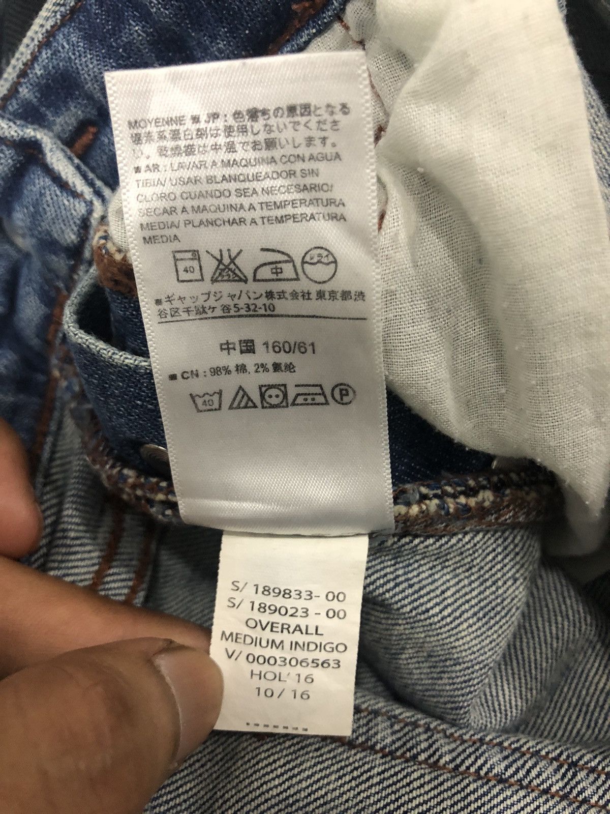 Gap GapKids Slim Fit Denim Overalls – Medium Indigo Size US 27 - 12 Thumbnail