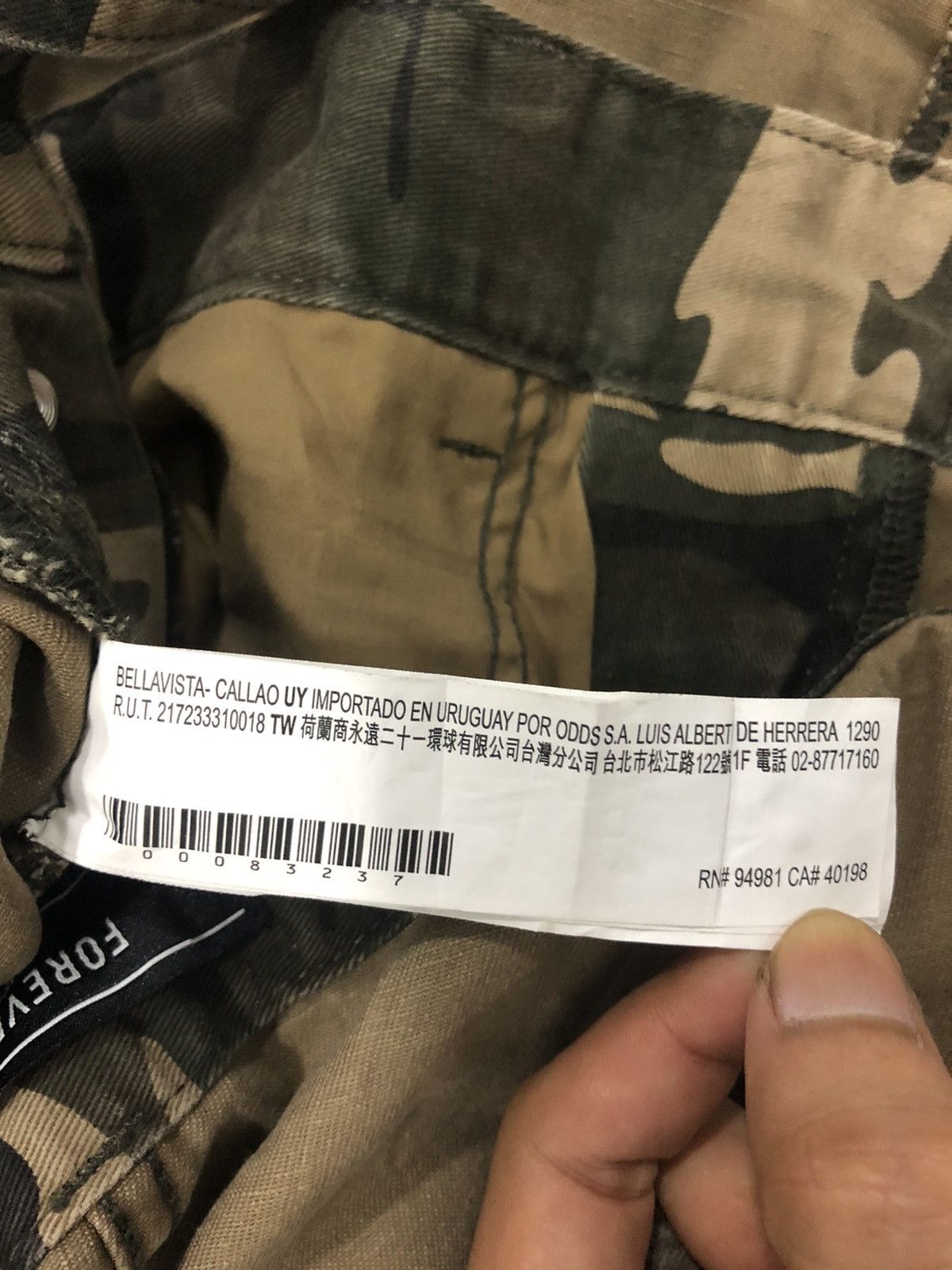 Forever 21 Forever 21 Men's Camouflage Overalls - Size Small Size US 33 - 11 Thumbnail