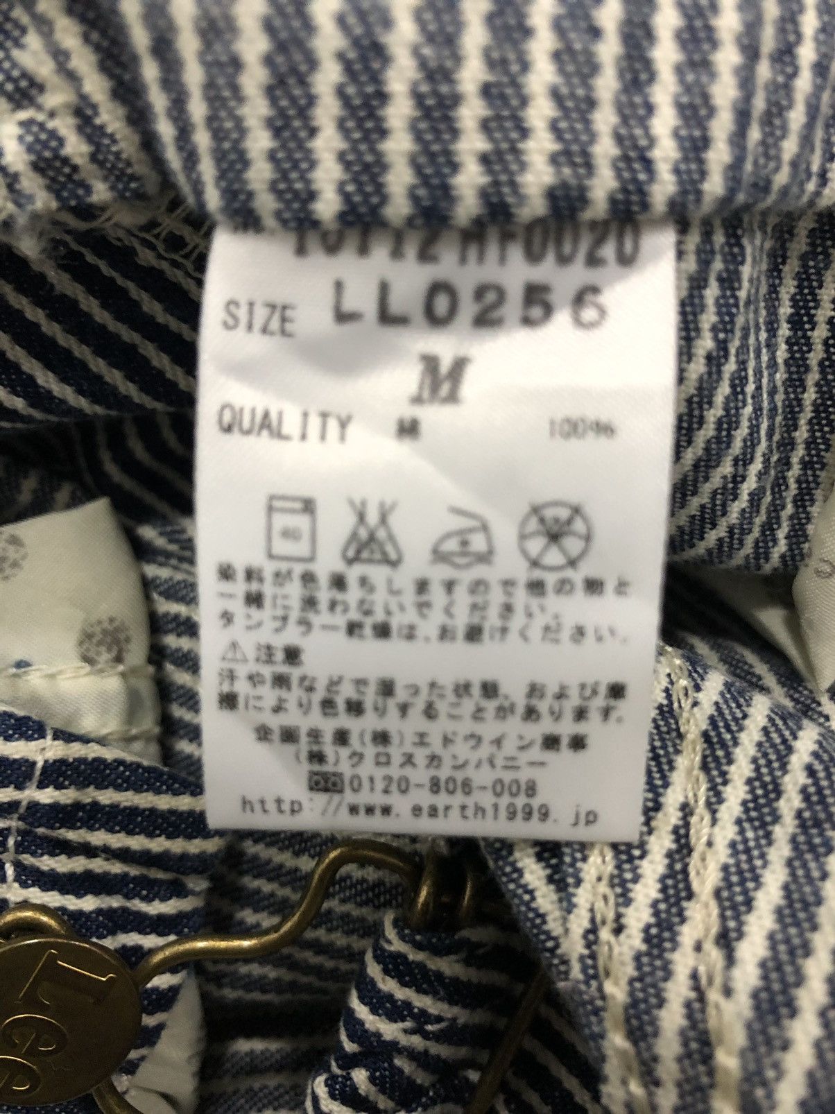Lee × Vintage VTG LEE STRIPED JUMPSUITS OVERALL EARTH MUSIC ECOLOGY VIOLET Size US 36 / EU 52 - 12 Thumbnail