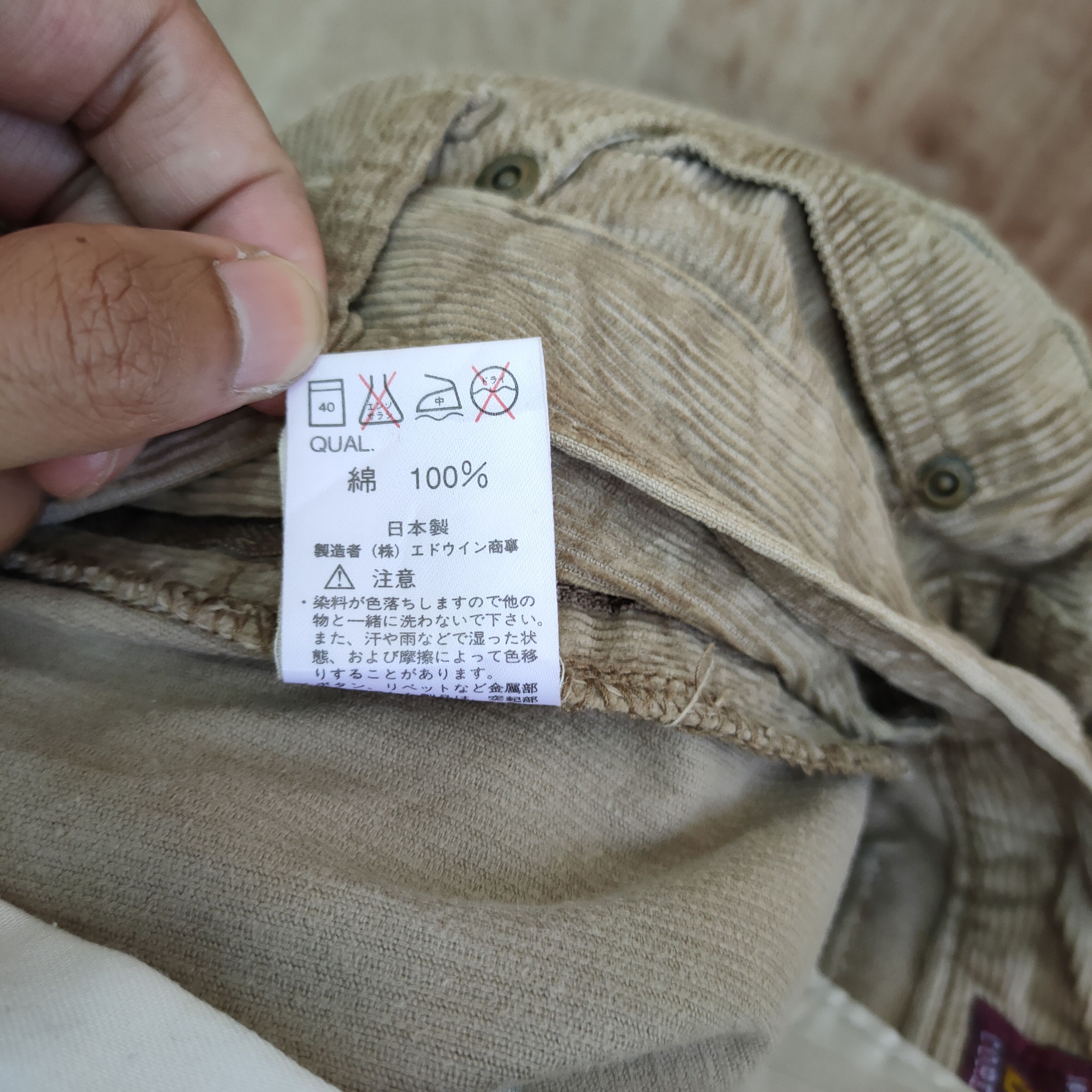 StraightFaded LEE CORDUROY FADED BROWN PANTS Size US 31 - 16 Thumbnail
