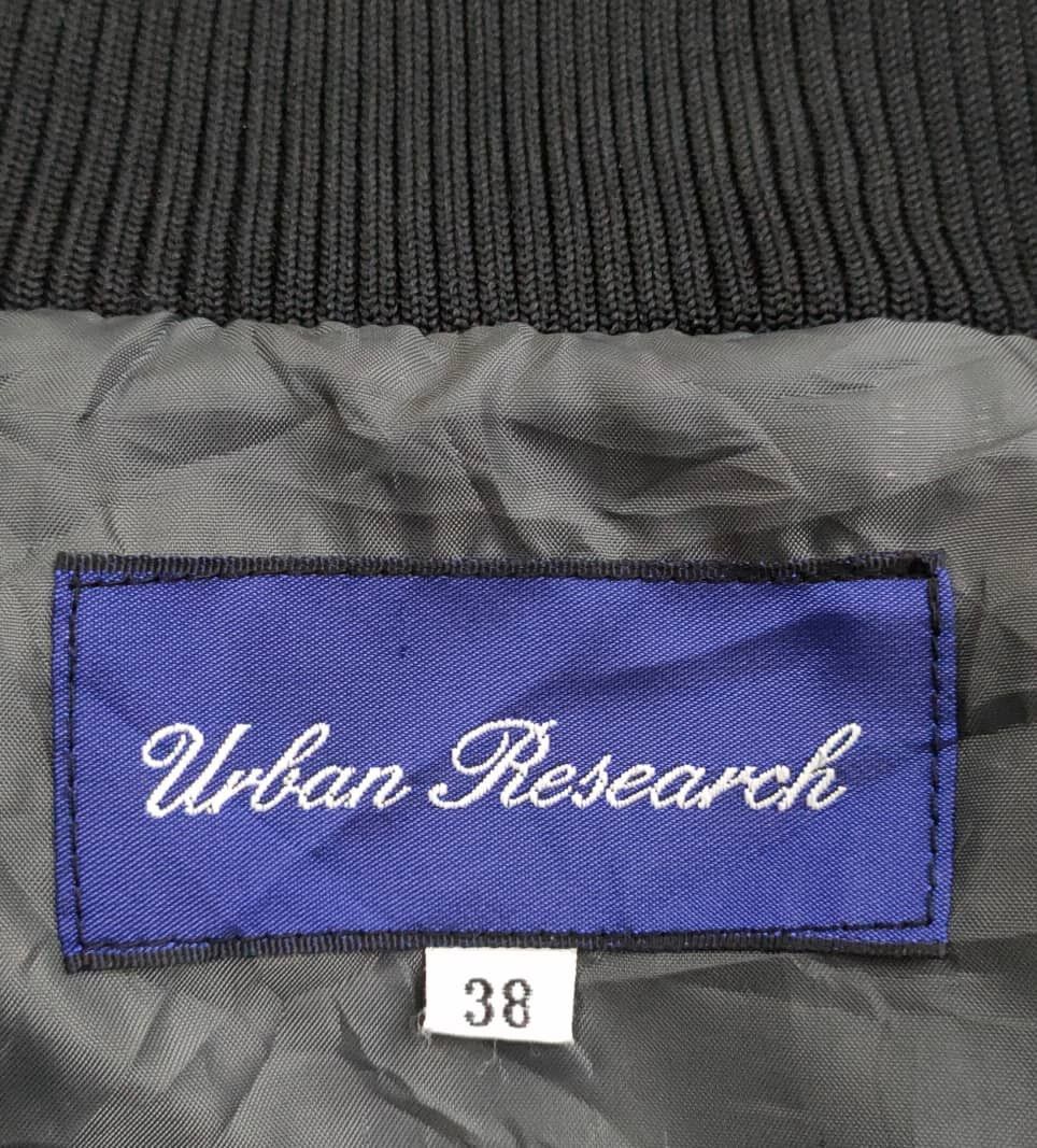 URBAN RESEARCH DOORS ❎ Urban Research Goat Skin Leather Jacket Size US S / EU 44-46 / 1 - 8 Thumbnail