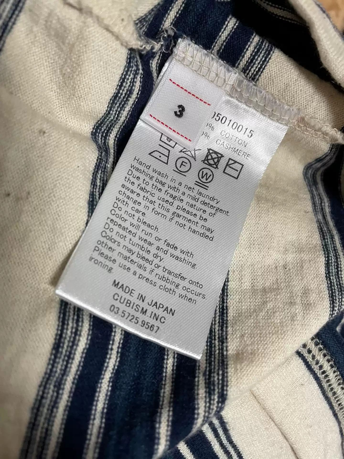 Visvim Visvim 22ss border jumbo tee | Grailed