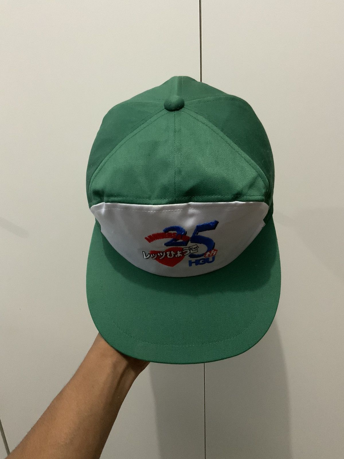 Japanese Brand 25th Anniversary HGU Zipper Hat Cap Size ONE SIZE - 5 Thumbnail