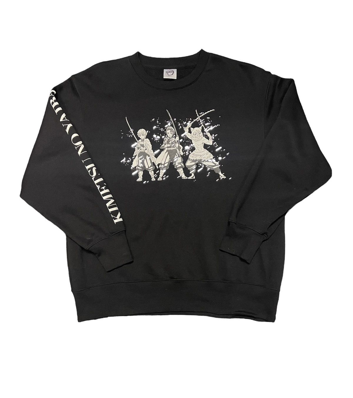 Anime Kimetsu no yaiba demon slayer sweatshirt mangga seiris Size US L / EU 52-54 / 3 - 1 Thumbnail