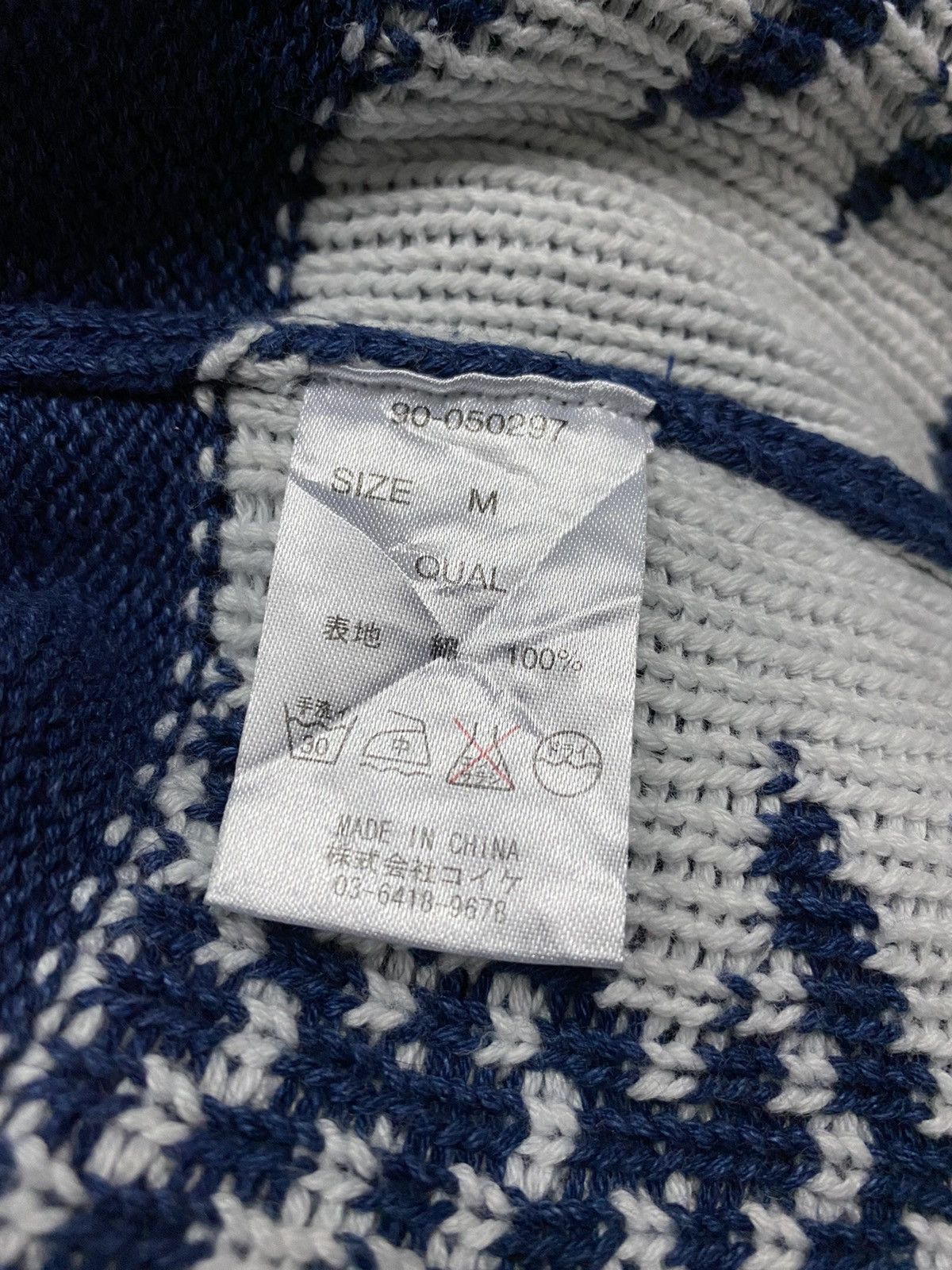 JACKROSE × Japanese Brand Jack Rose Native Knitwear Size US S / EU 44-46 / 1 - 9 Thumbnail