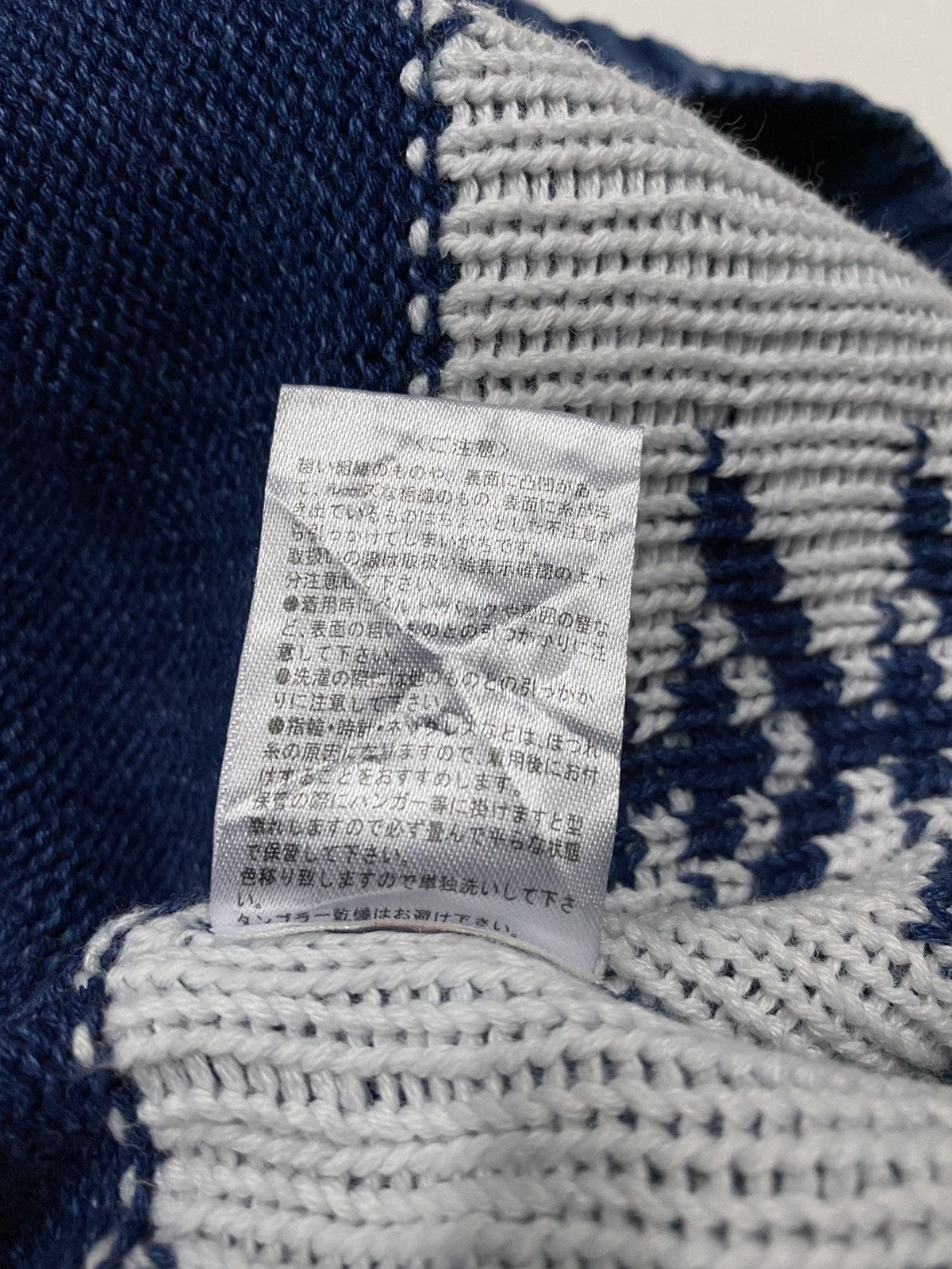 JACKROSE × Japanese Brand Jack Rose Native Knitwear Size US S / EU 44-46 / 1 - 10 Thumbnail