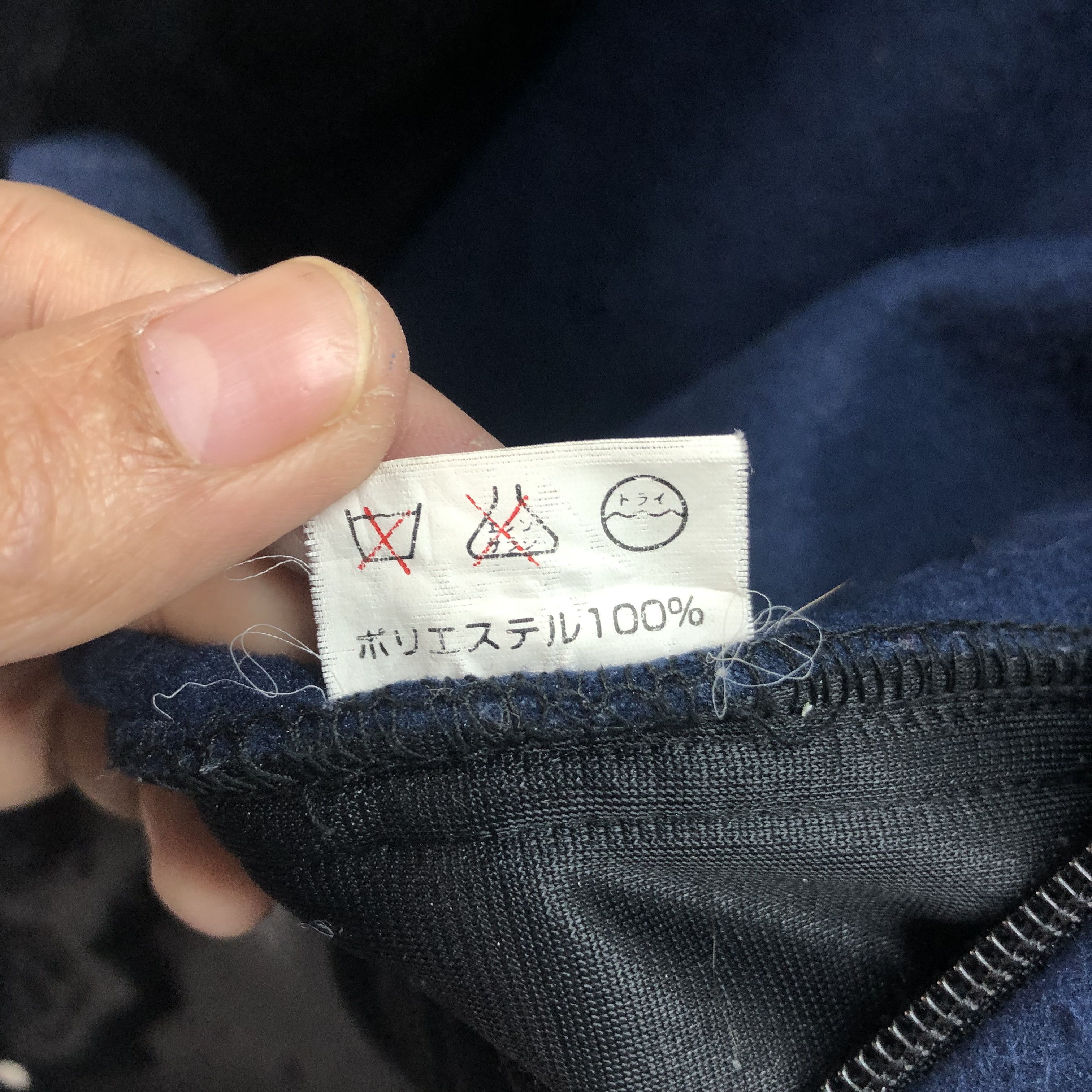 Mercedes-Benz MERCEDES BENZ FLEECE VEST #6651-78 Size US M / EU 48-50 / 2 - 8 Thumbnail