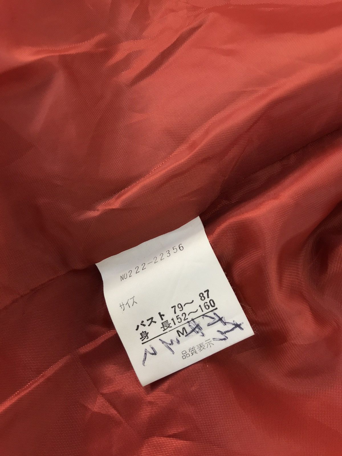 Beverly Hills Polo Club Beverly Hill Polo Club BHPC Hoodies Khakis Parka Jacket Size US XL / EU 56 / 4 - 8 Thumbnail
