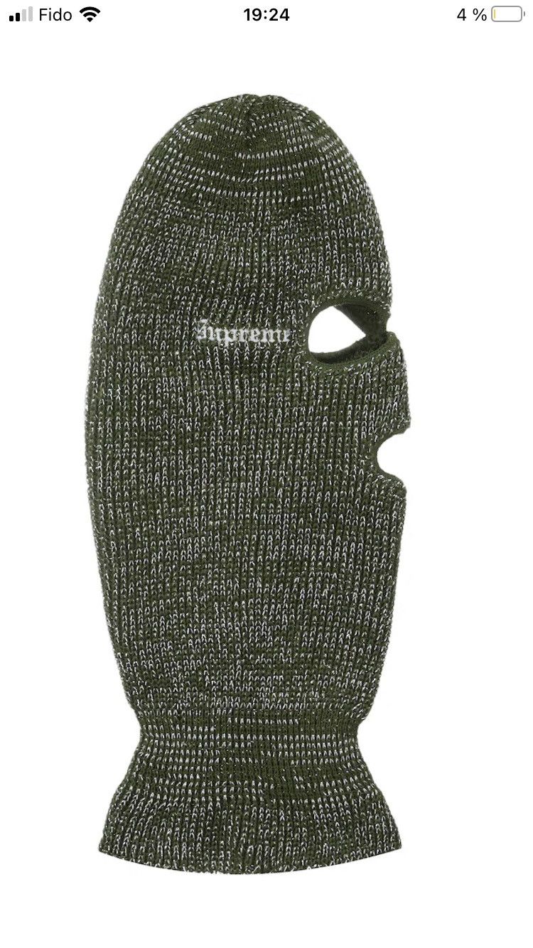 Supreme Supreme Lurex Balavlava FW22 Size ONE SIZE - 2 Thumbnail