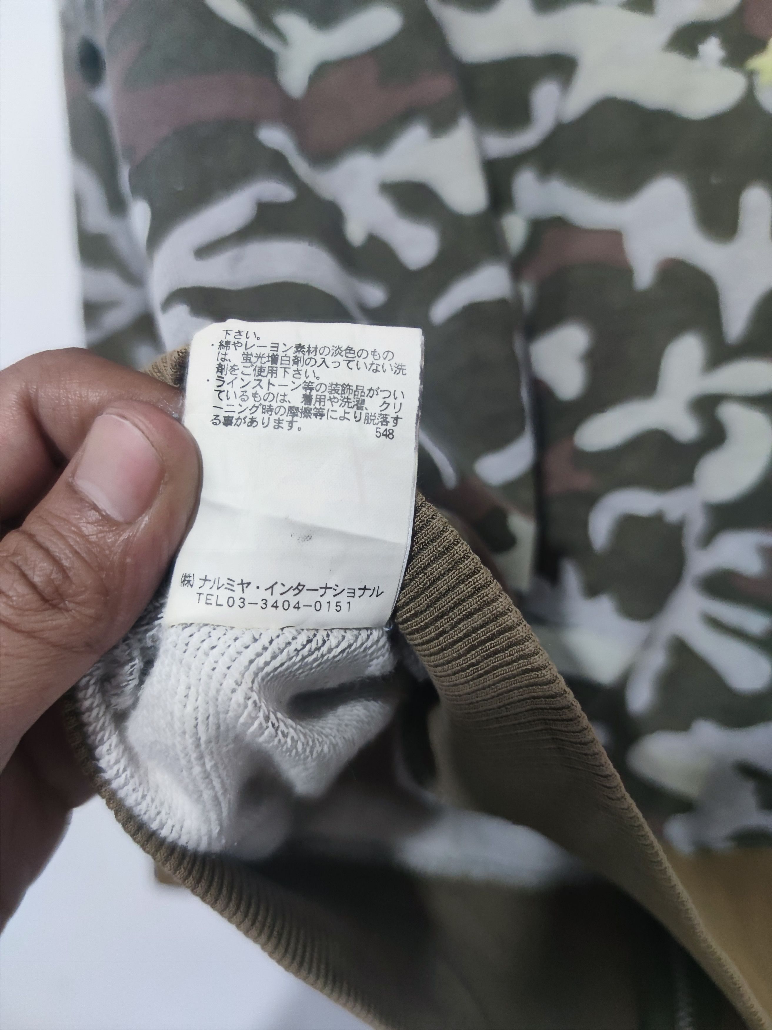 Hysteric Glamour 💥 Angel Blue Camo Super Label Zip Up Hoodie Size US S / EU 44-46 / 1 - 12 Thumbnail