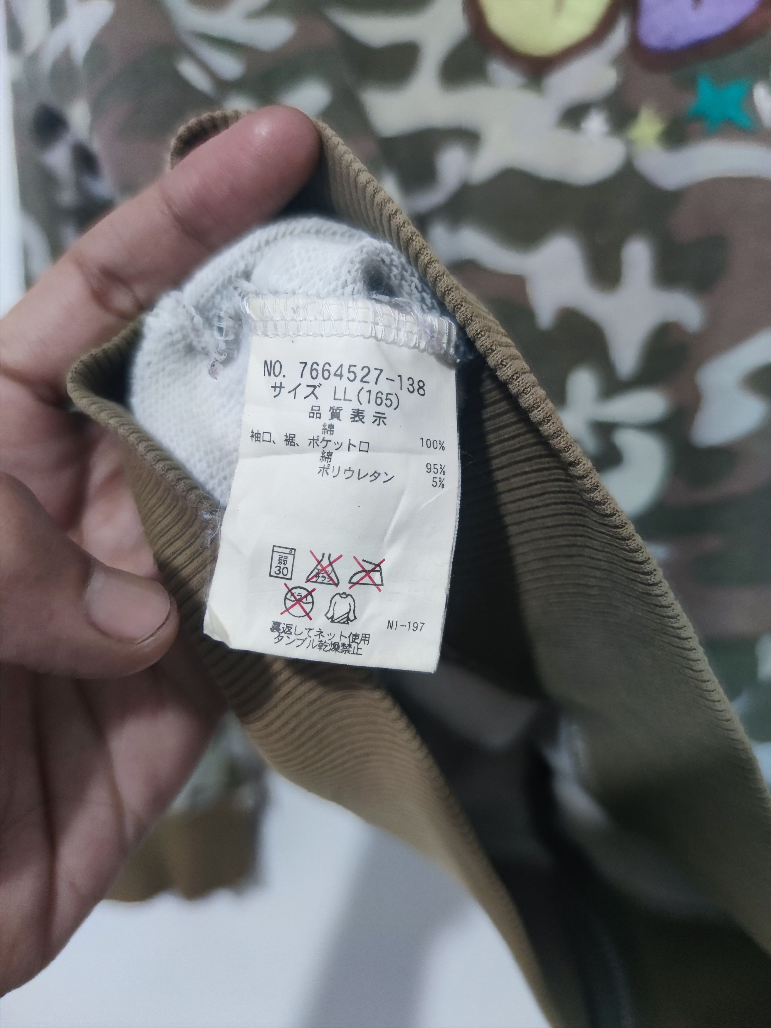 Hysteric Glamour 💥 Angel Blue Camo Super Label Zip Up Hoodie Size US S / EU 44-46 / 1 - 10 Thumbnail