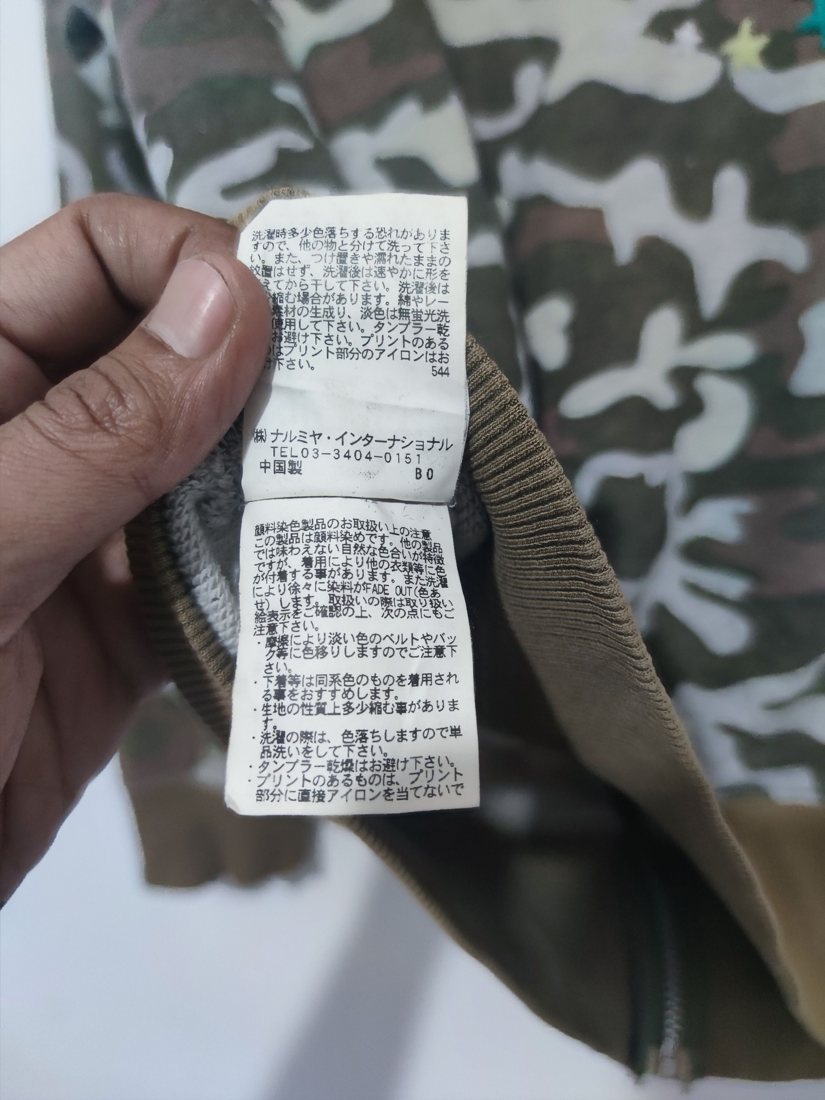 Hysteric Glamour 💥 Angel Blue Camo Super Label Zip Up Hoodie Size US S / EU 44-46 / 1 - 11 Thumbnail